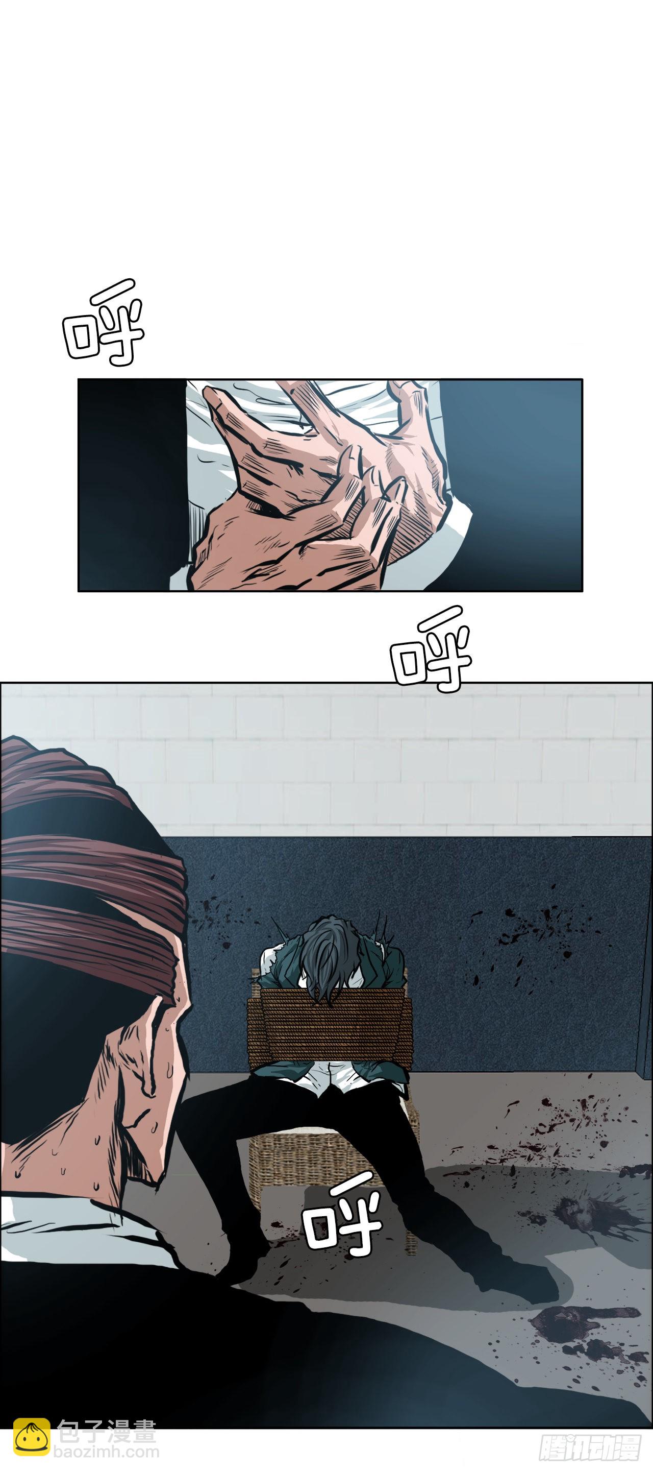 132.卑鄙手段-第134话