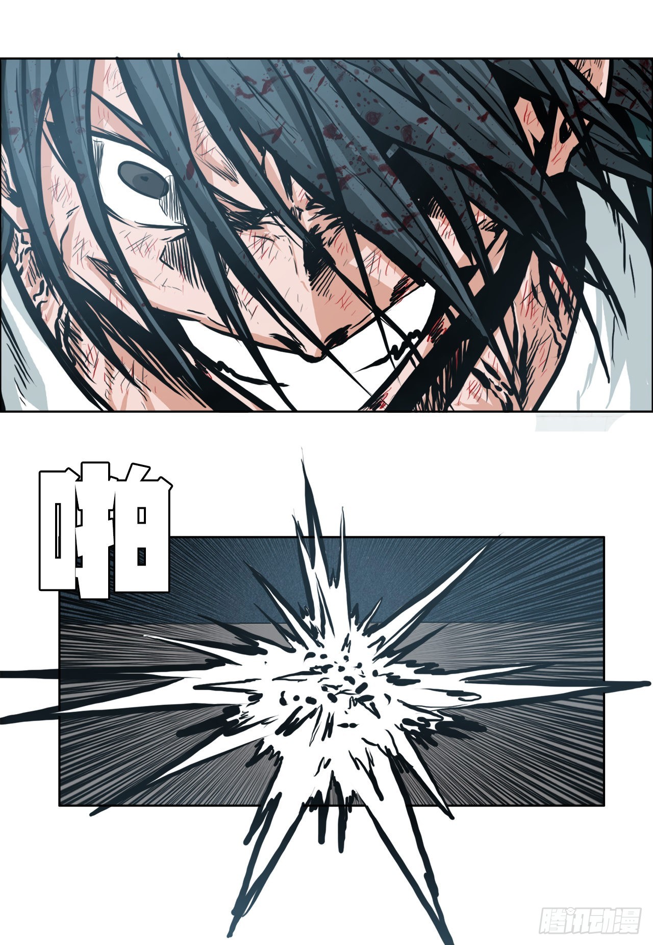 134.斗狗场-第136话