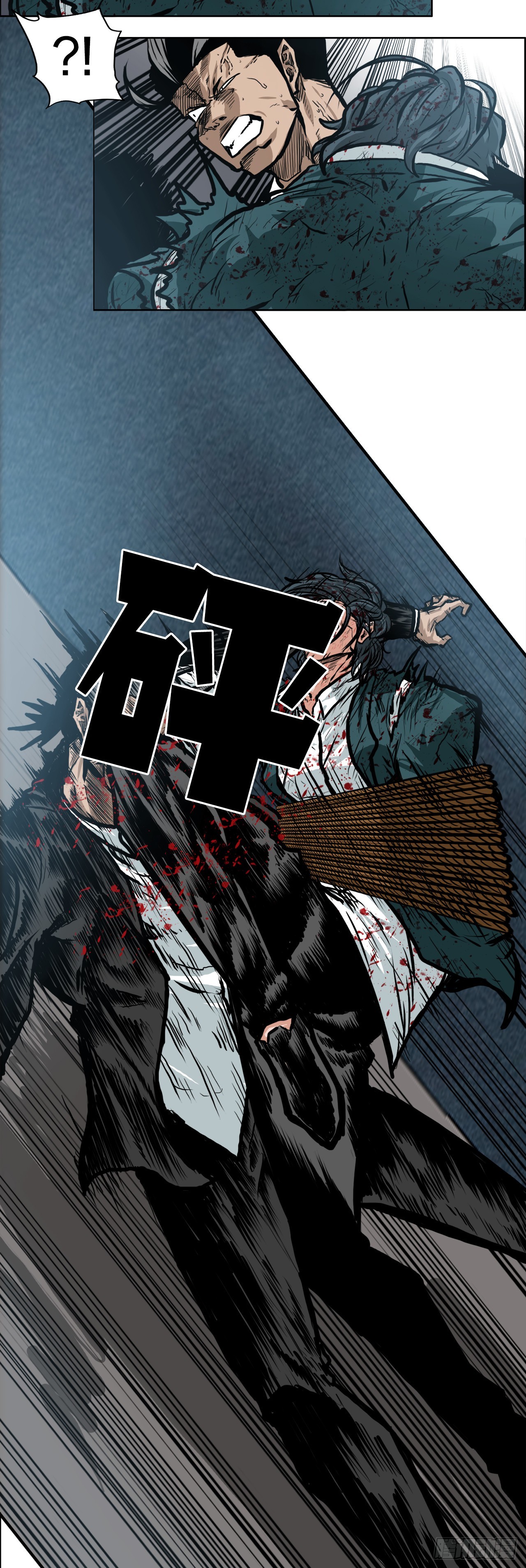 134.斗狗场-第136话