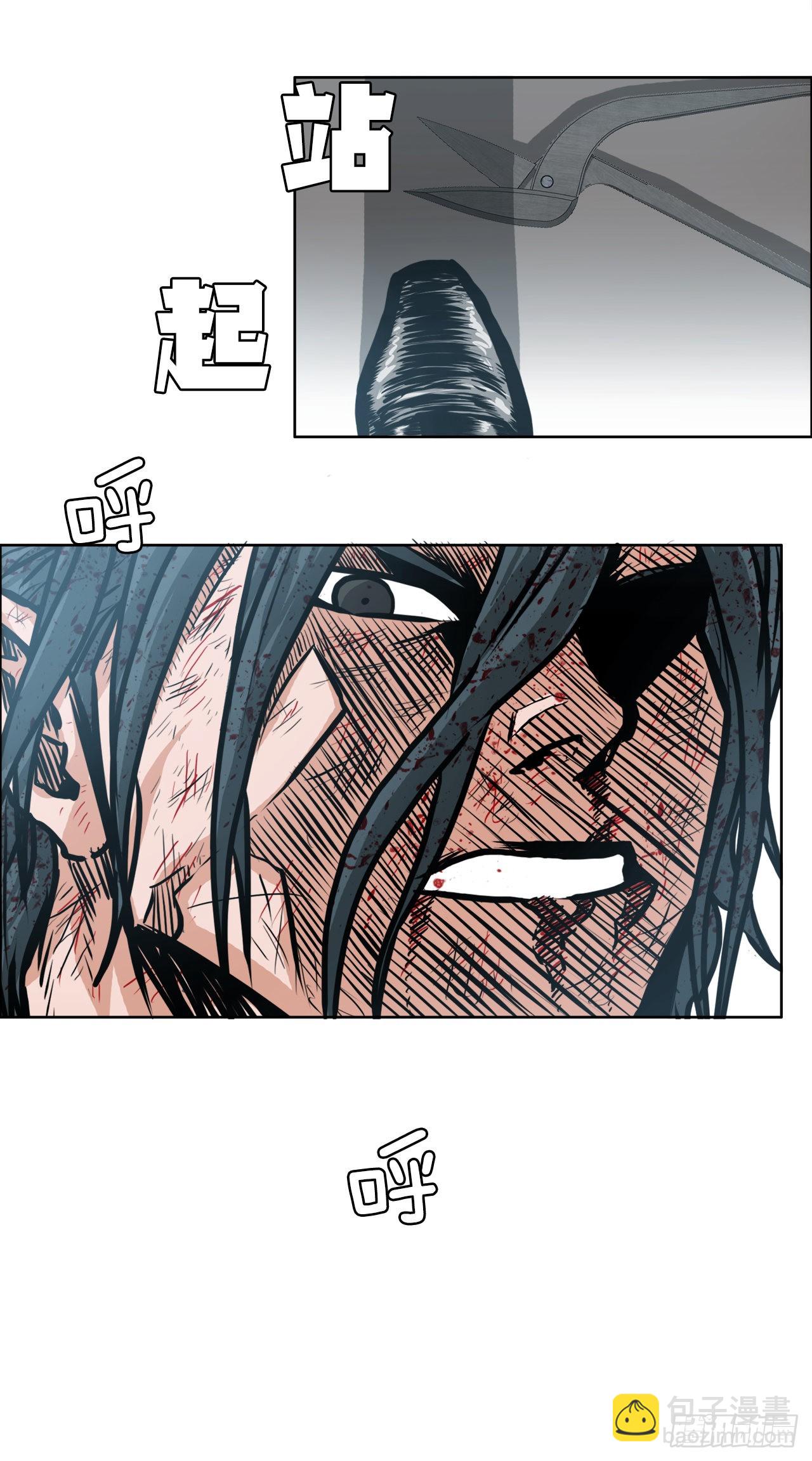 134.斗狗场-第136话