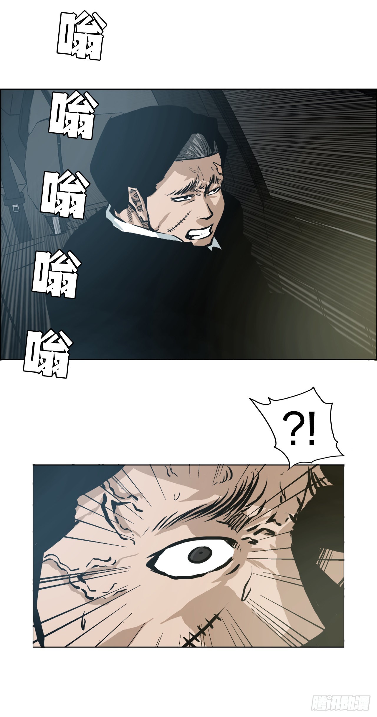 134.斗狗场-第136话