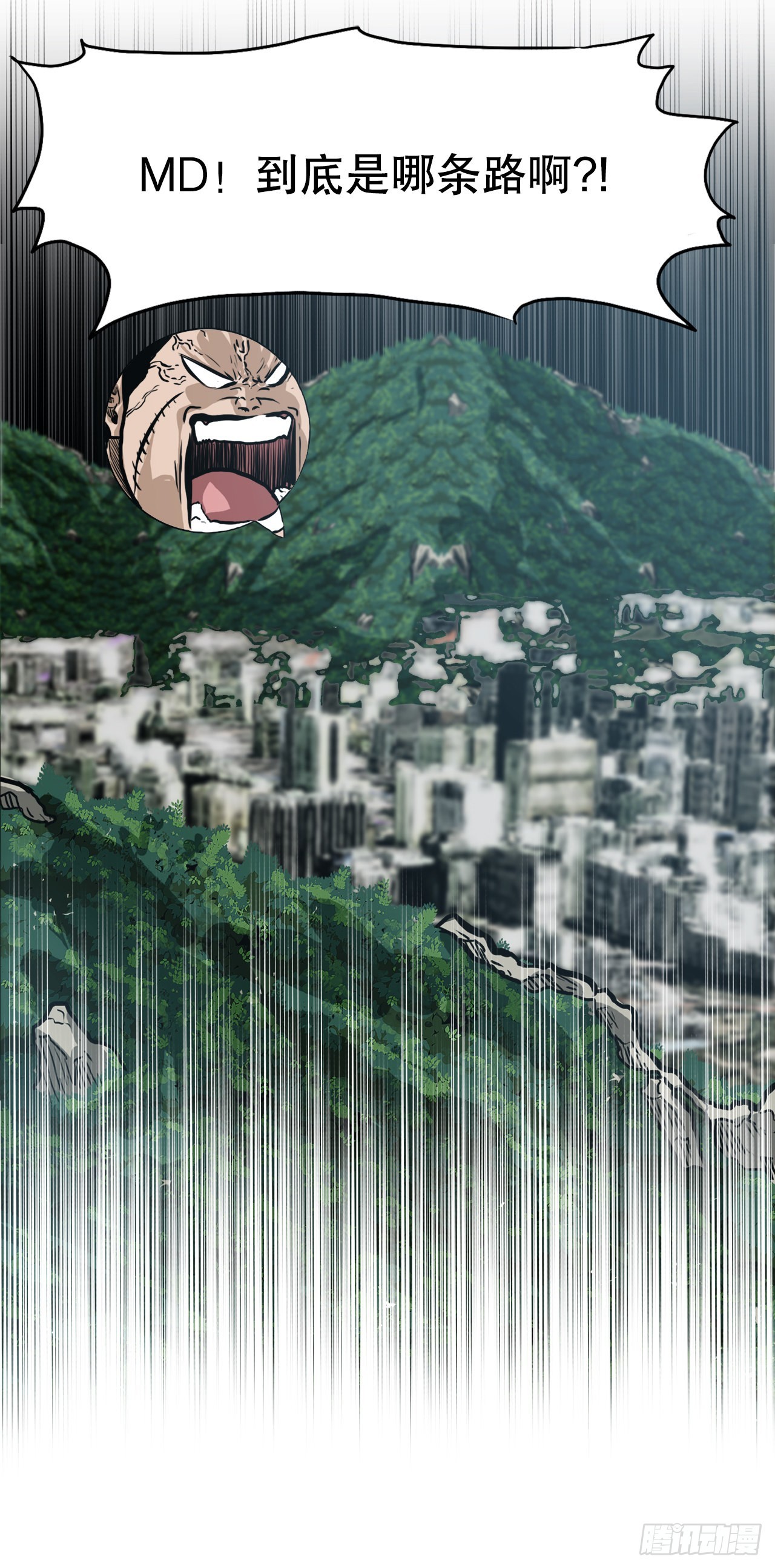 134.斗狗场-第136话