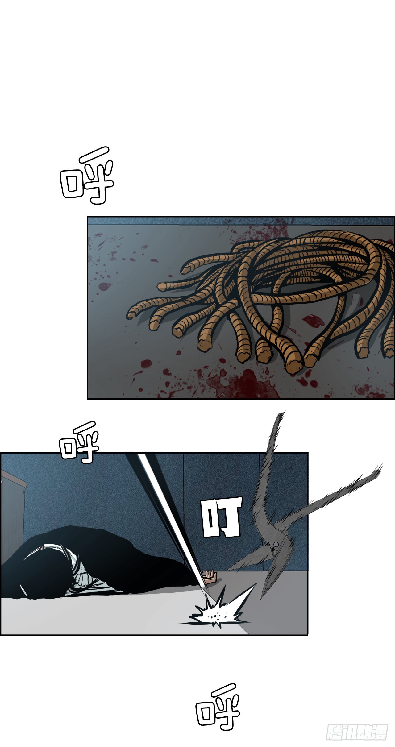 134.斗狗场-第136话