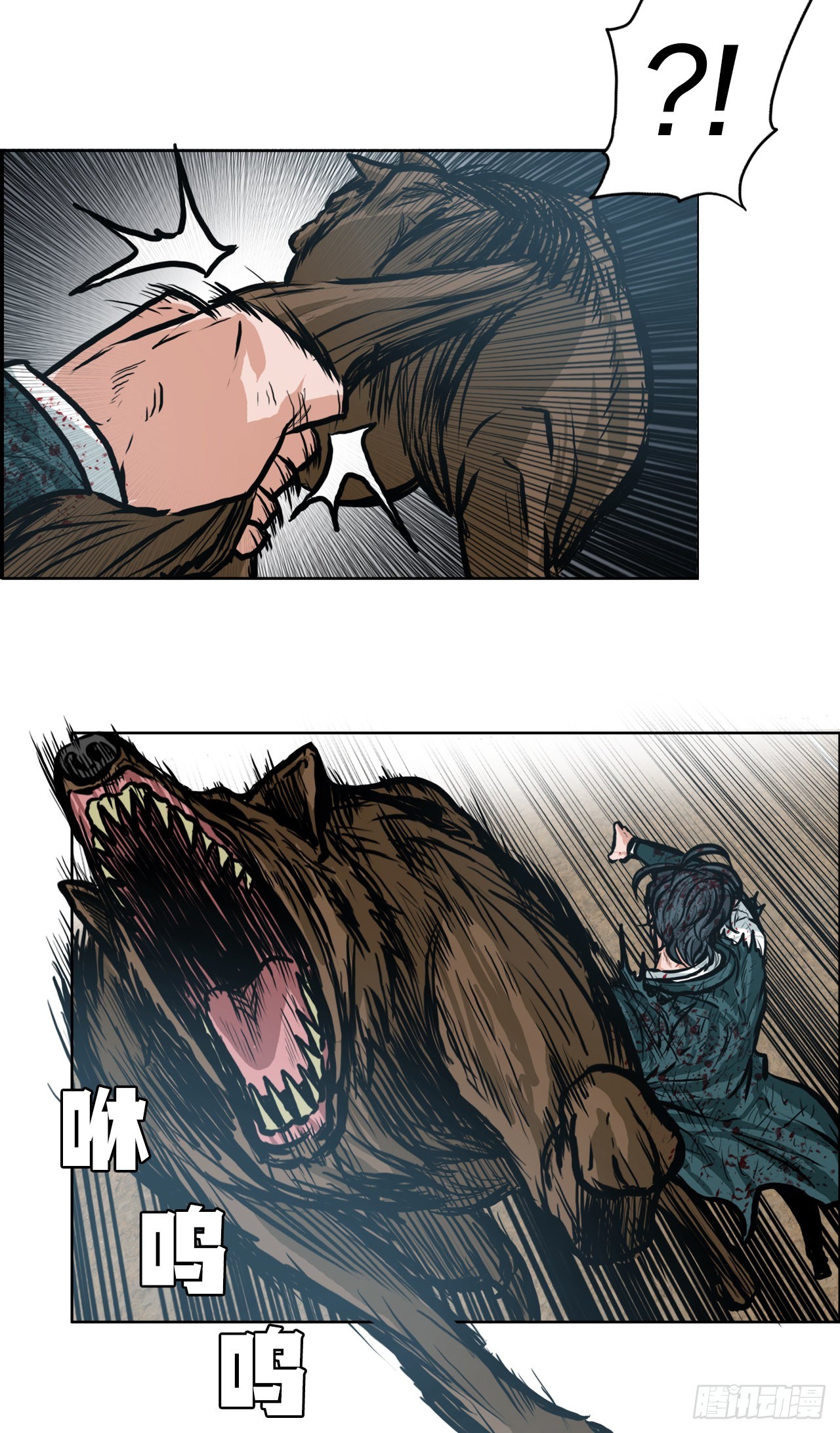 134.斗狗场-第136话