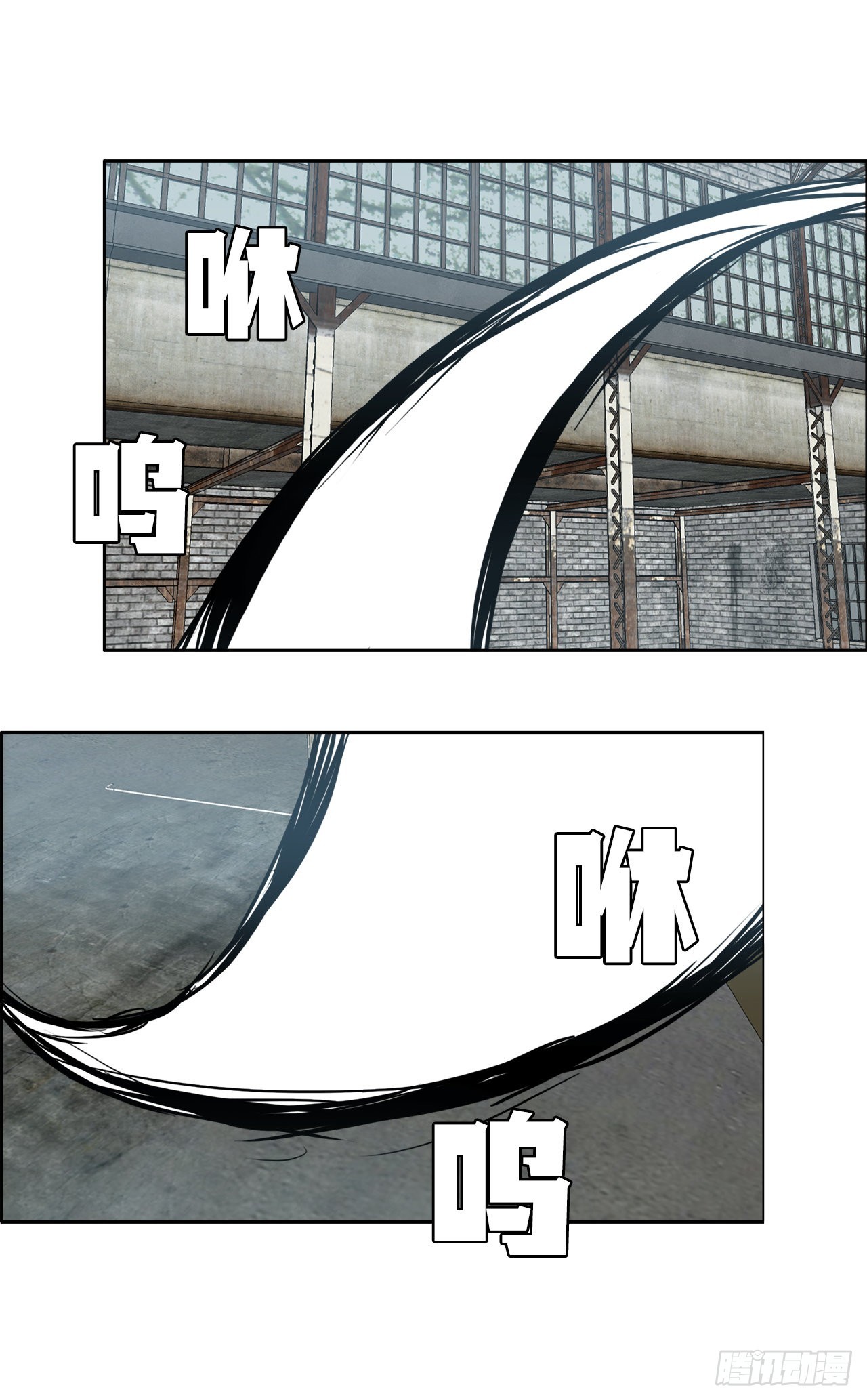 138.世贤vs铡刀-第140话