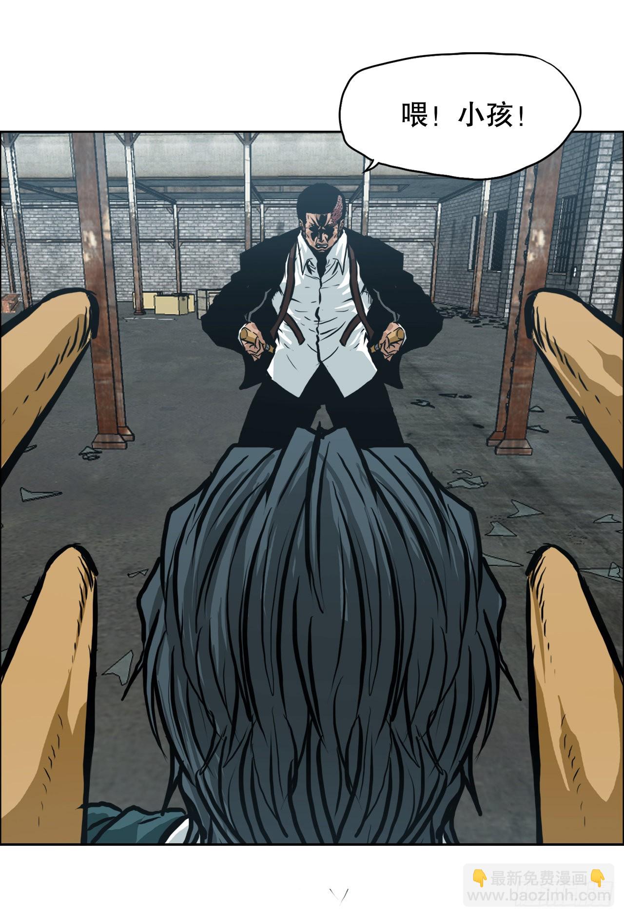 138.世贤vs铡刀-第140话