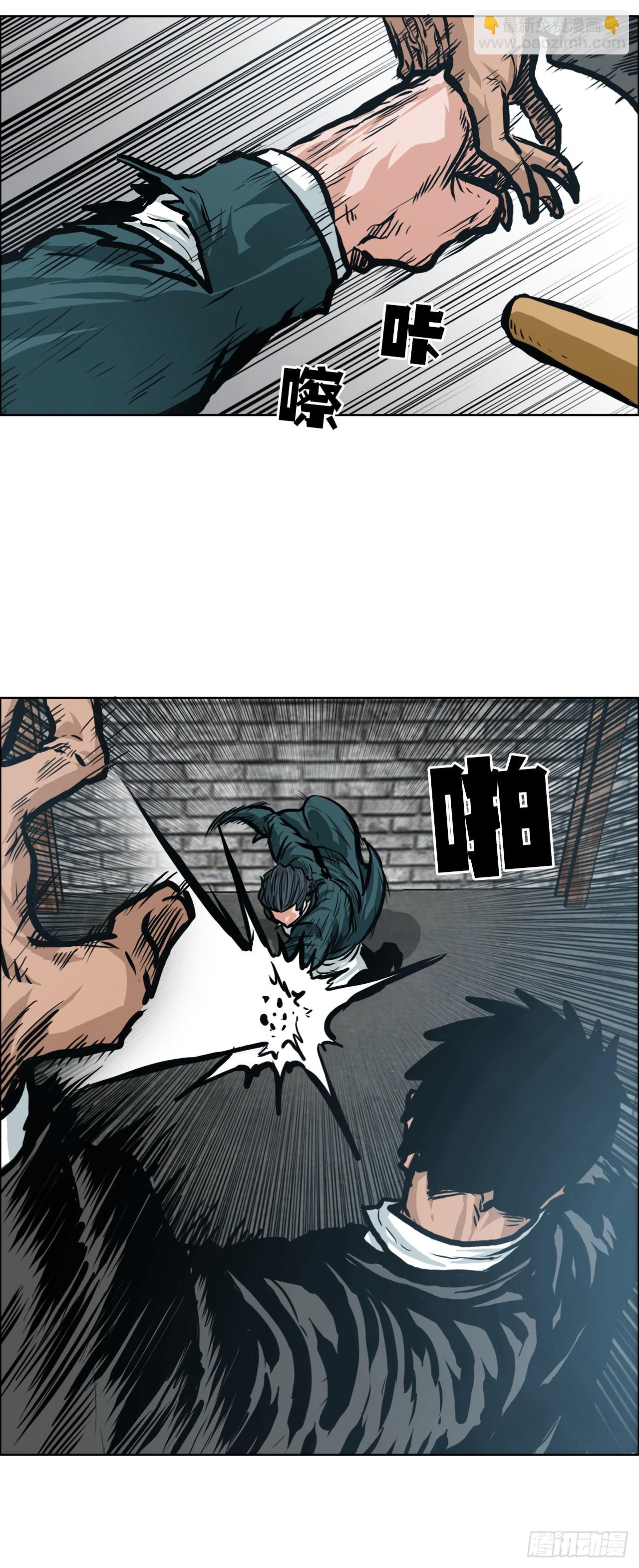 138.世贤vs铡刀-第140话