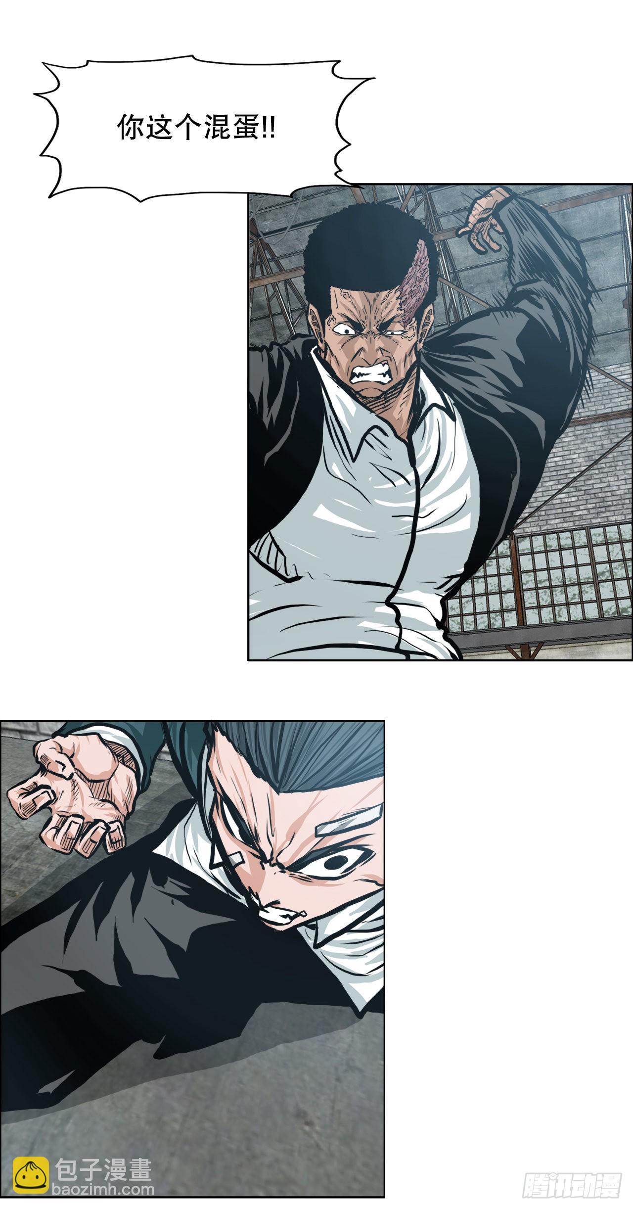 138.世贤vs铡刀-第140话