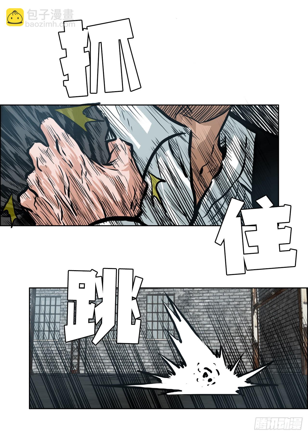 138.世贤vs铡刀-第140话