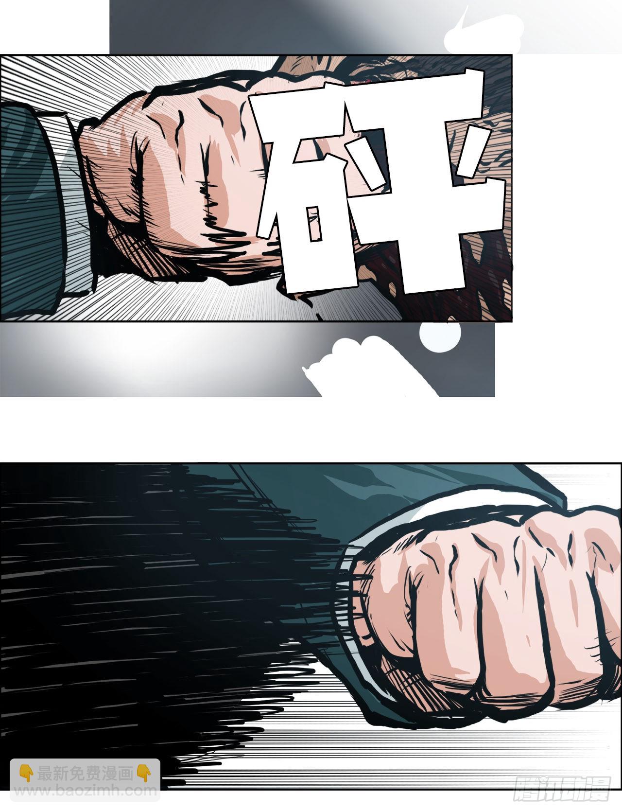 138.世贤vs铡刀-第140话