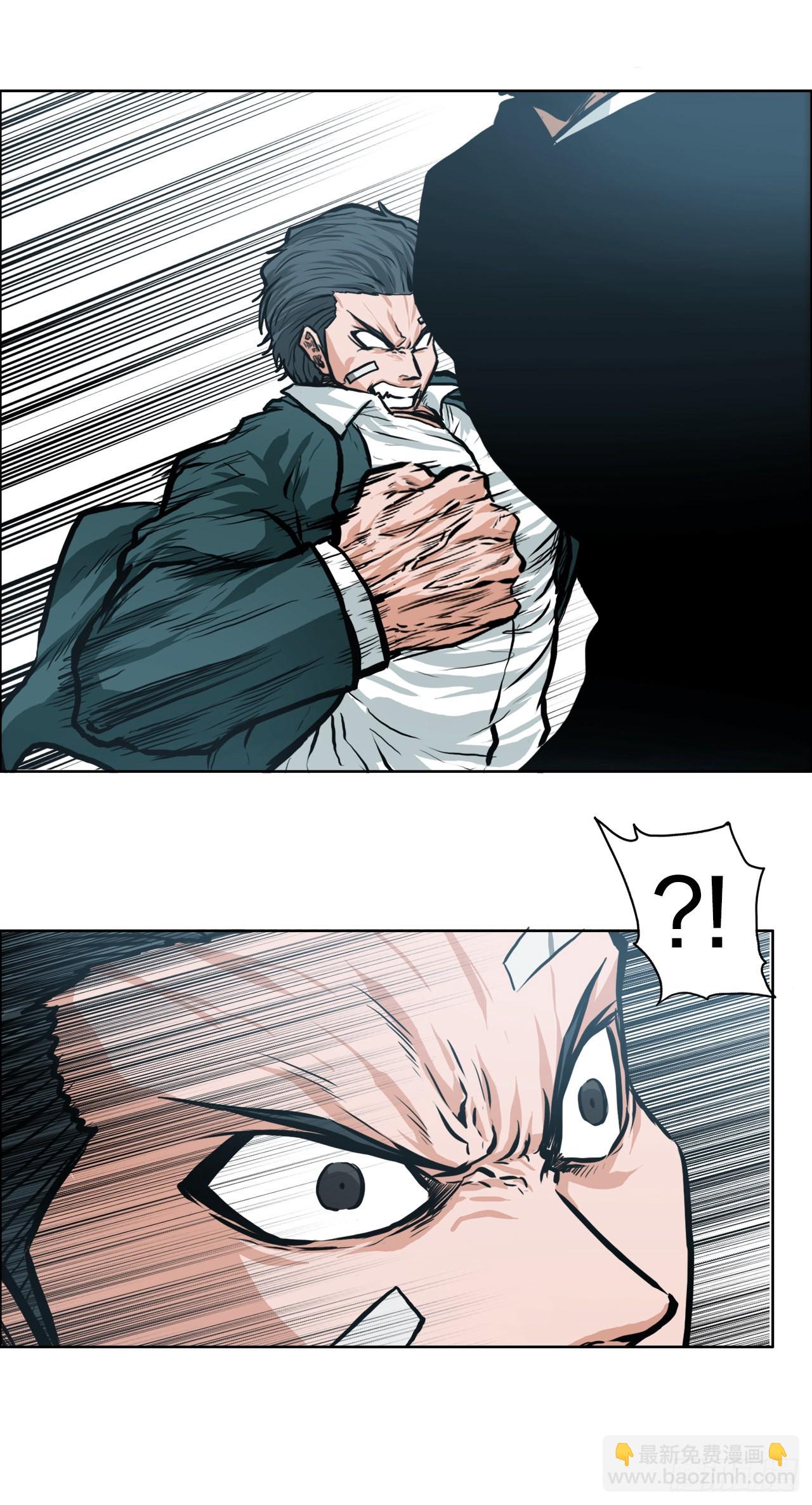 138.世贤vs铡刀-第140话