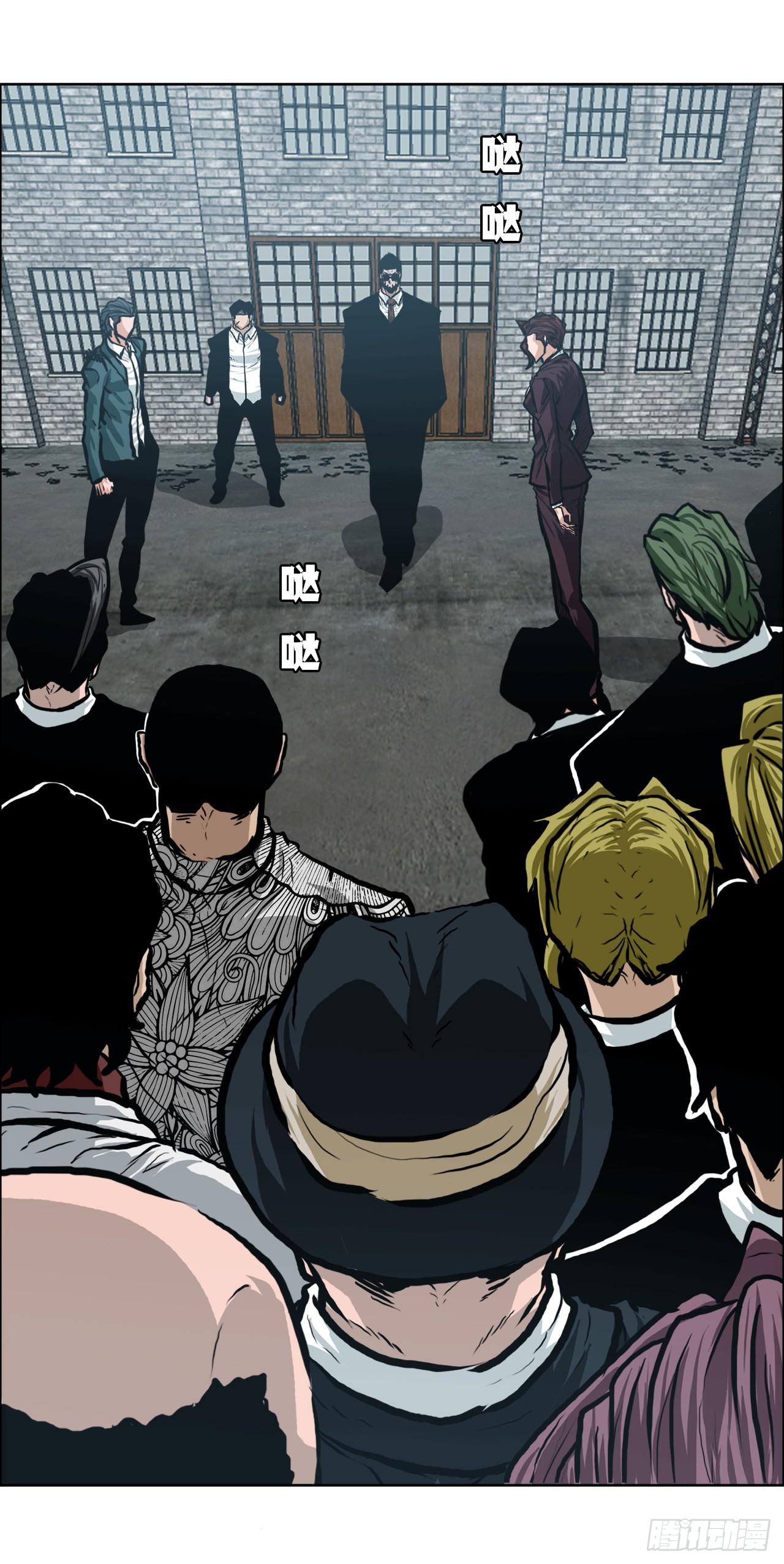 138.世贤vs铡刀-第140话