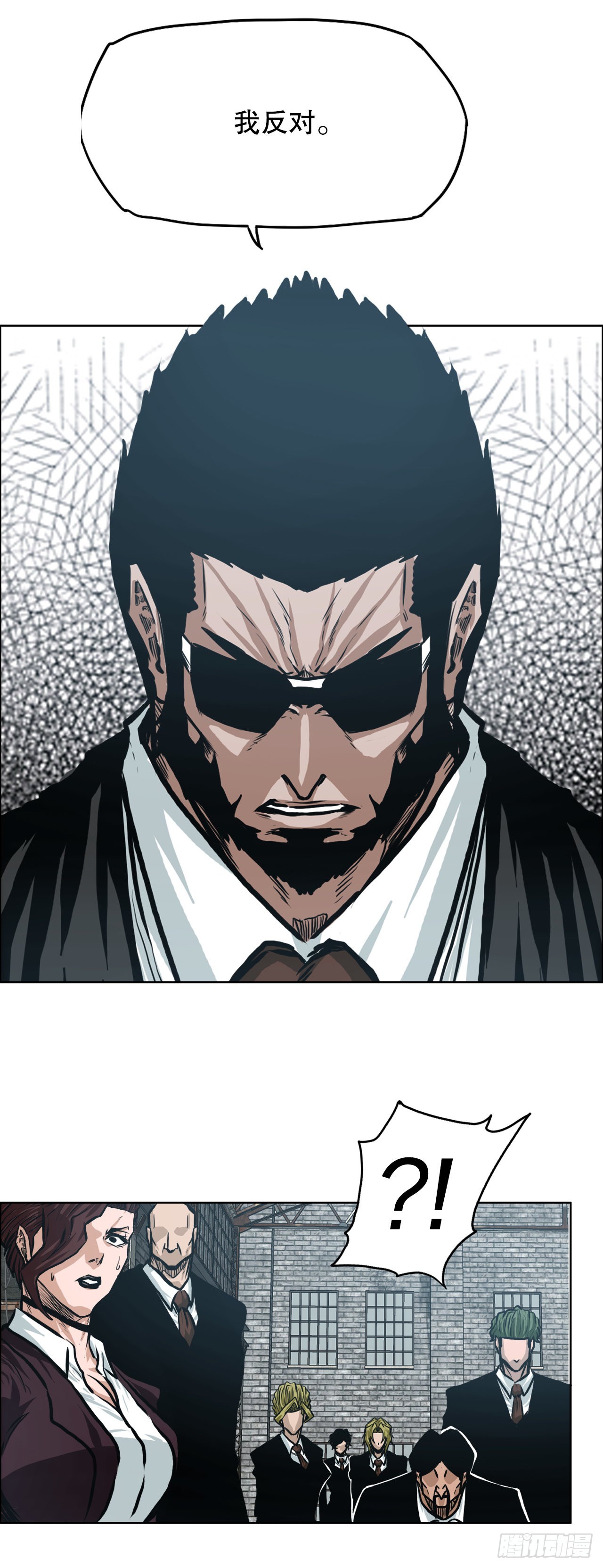 138.世贤vs铡刀-第140话