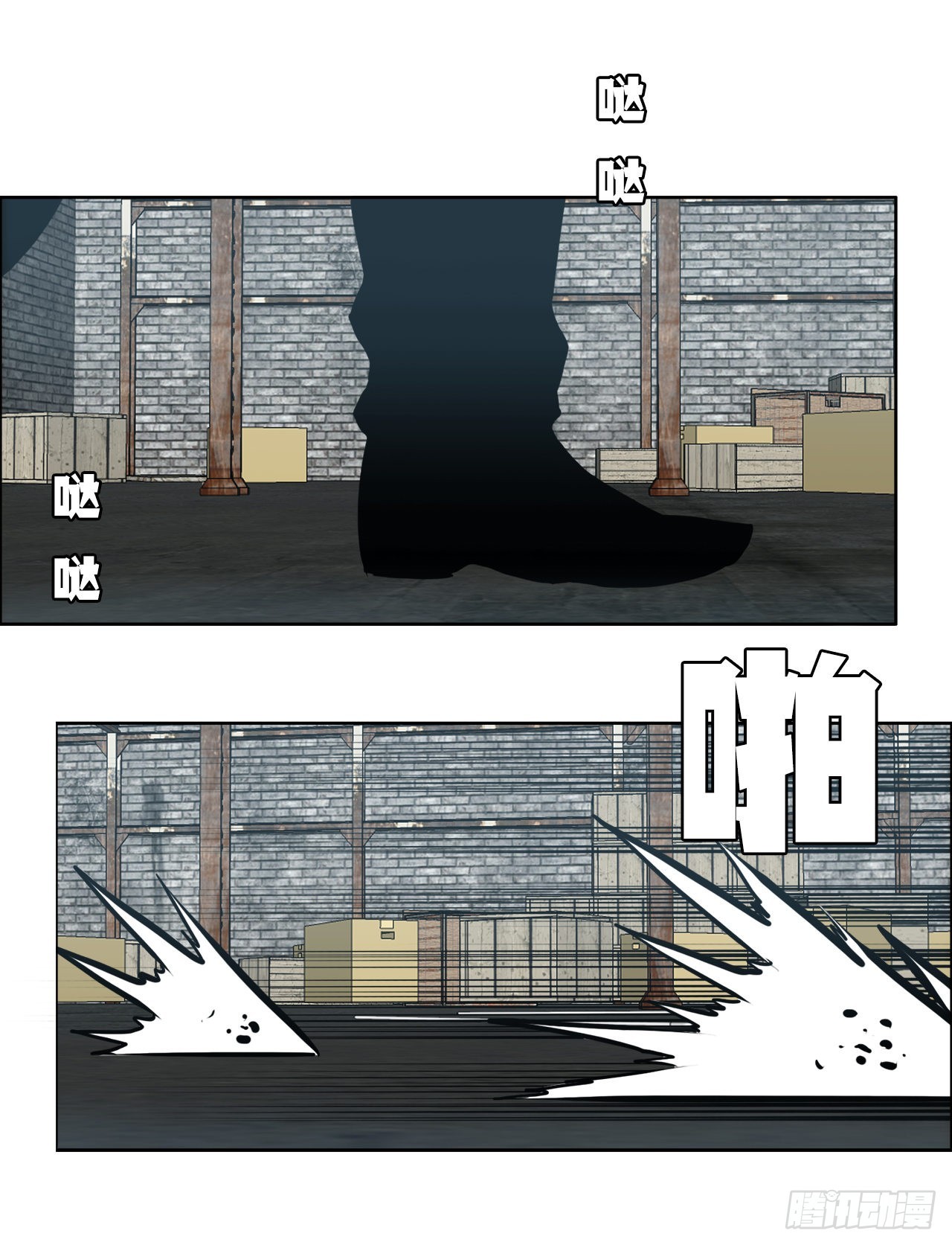 138.世贤vs铡刀-第140话