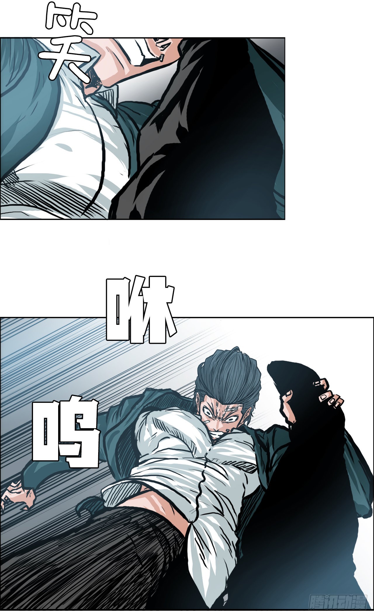 140.世贤vs宗泽2-第142话