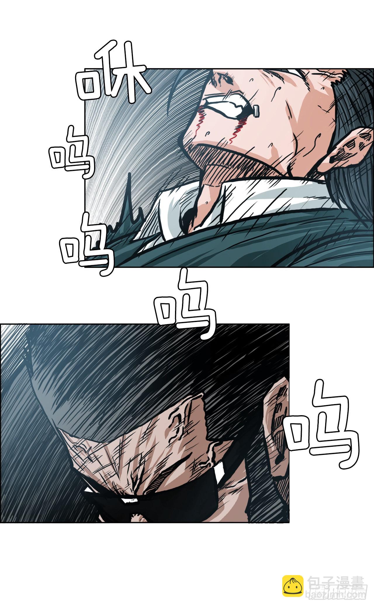 140.世贤vs宗泽2-第142话