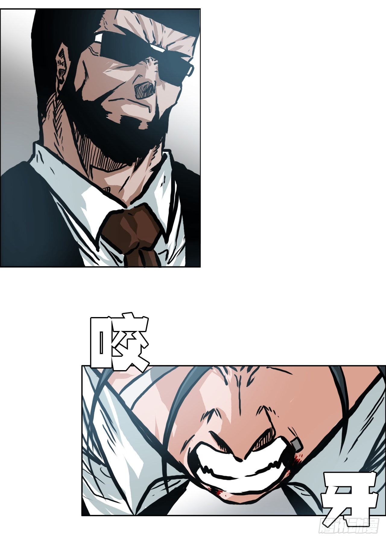 140.世贤vs宗泽2-第142话