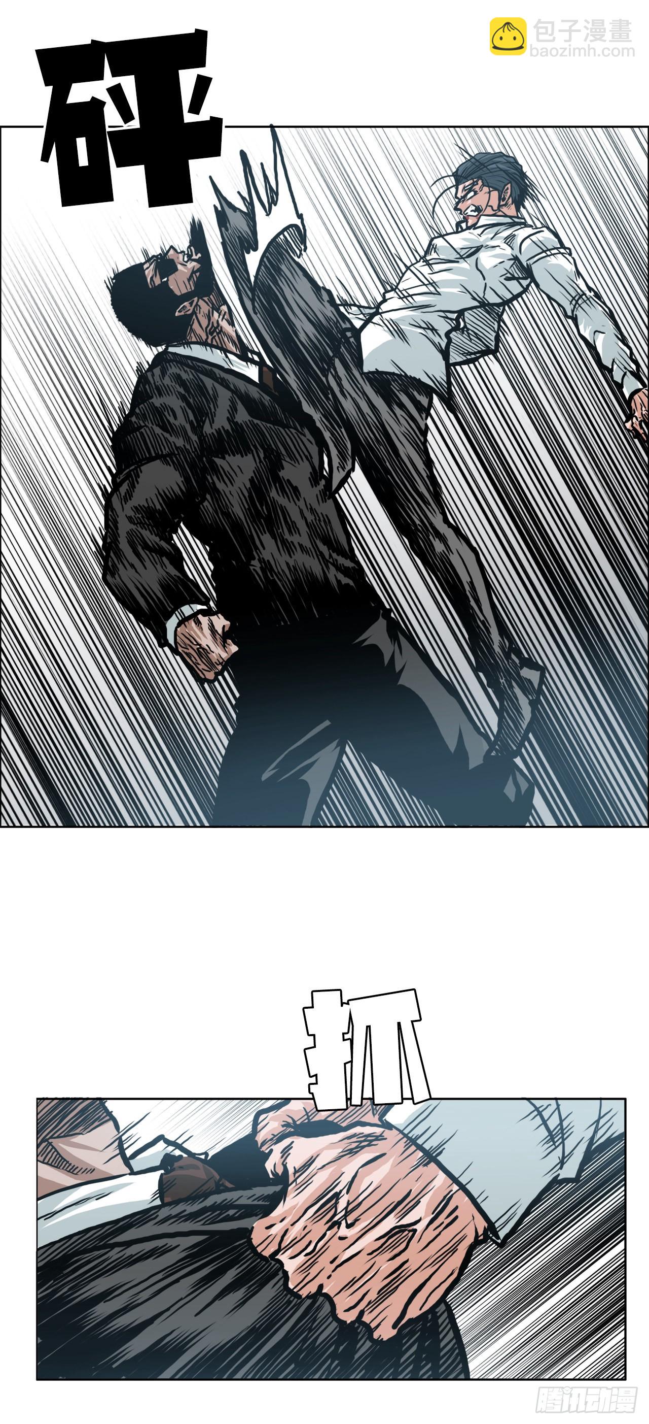 140.世贤vs宗泽2-第142话