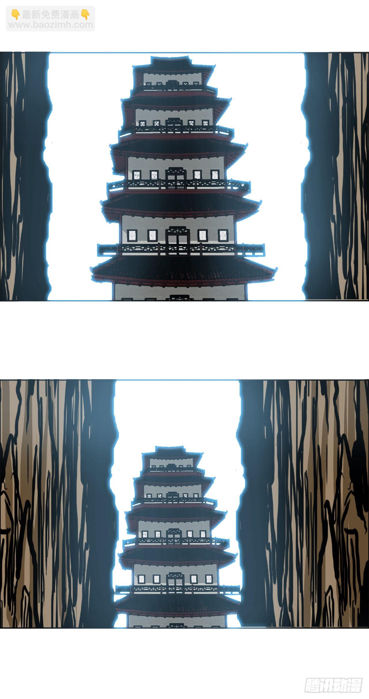 140.世贤vs宗泽2-第142话