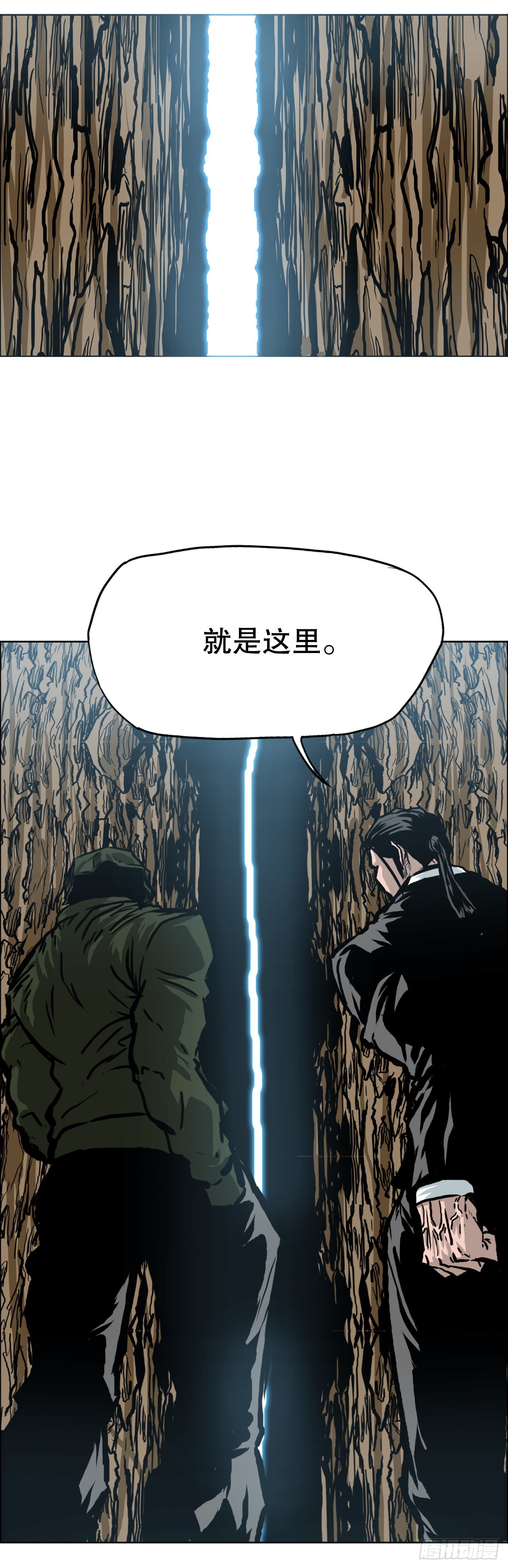 140.世贤vs宗泽2-第142话