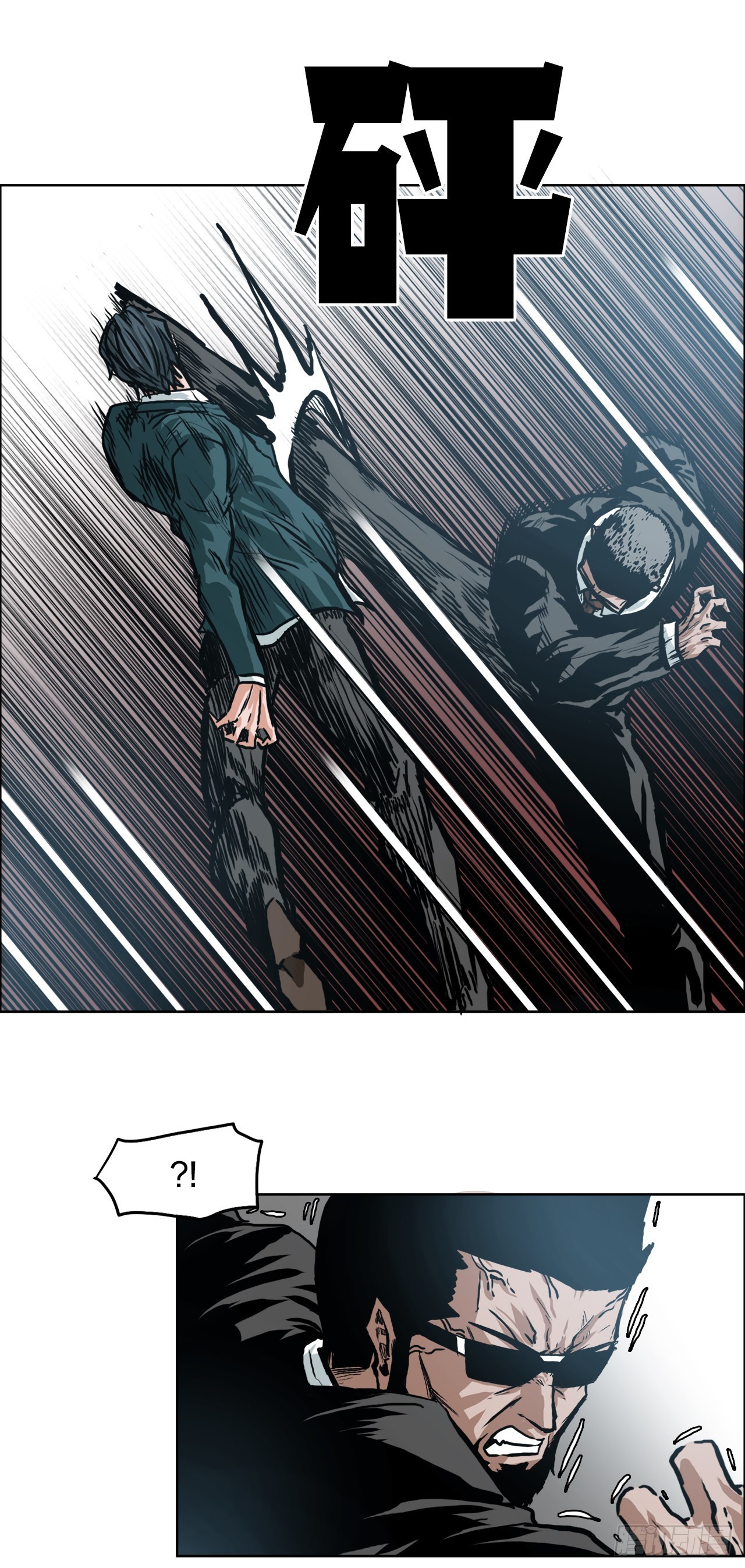 140.世贤vs宗泽2-第142话