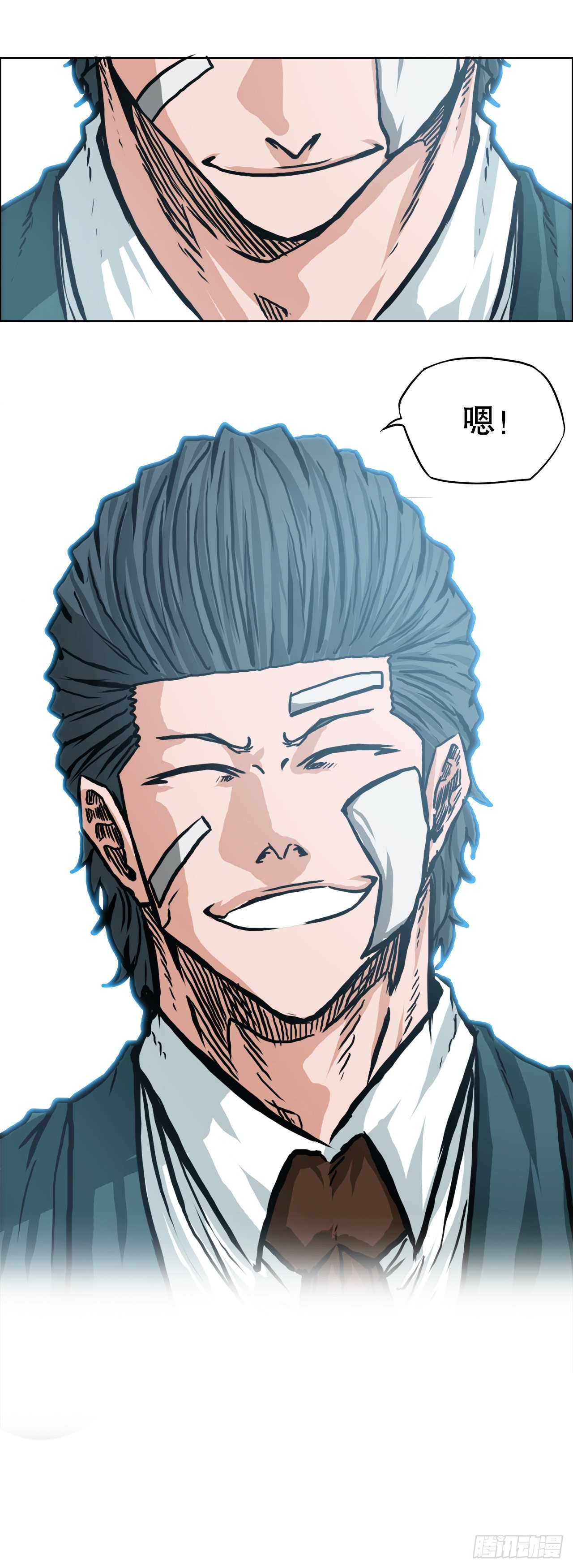 142.胜明独闯黑会-第144话