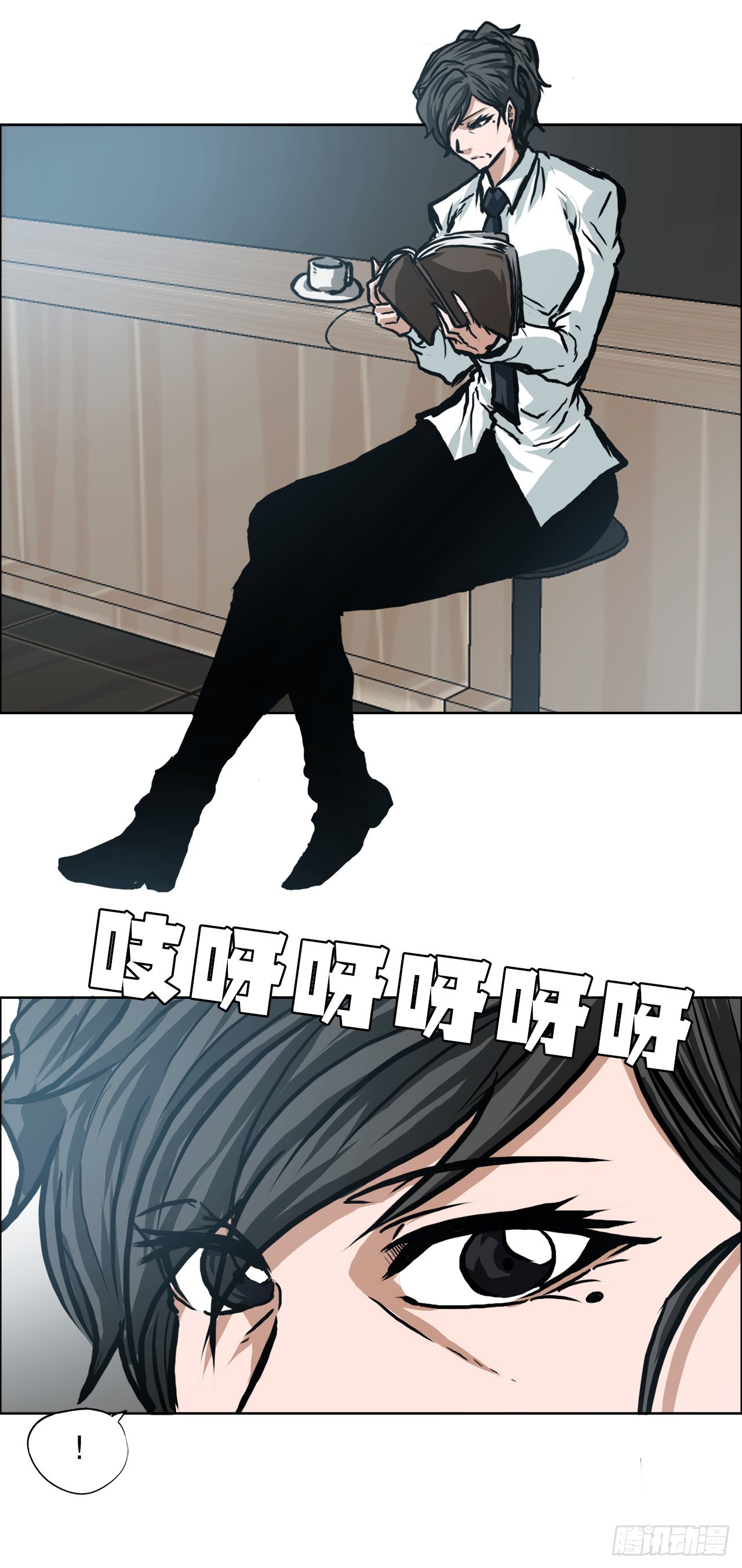 142.胜明独闯黑会-第144话