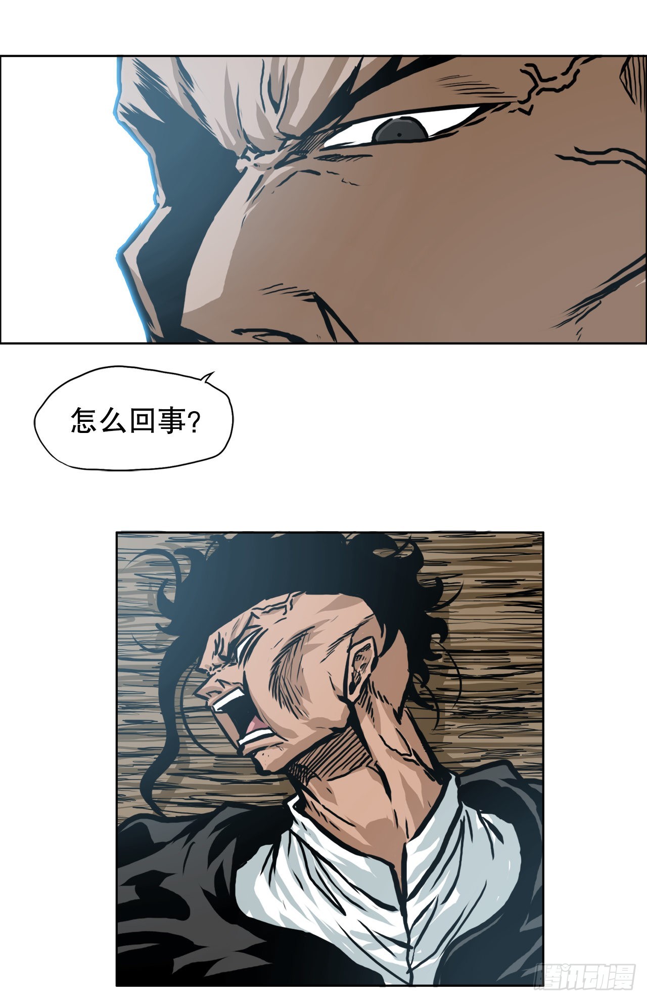 142.胜明独闯黑会-第144话