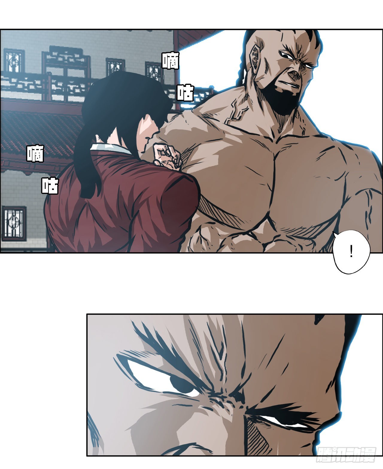 142.胜明独闯黑会-第144话