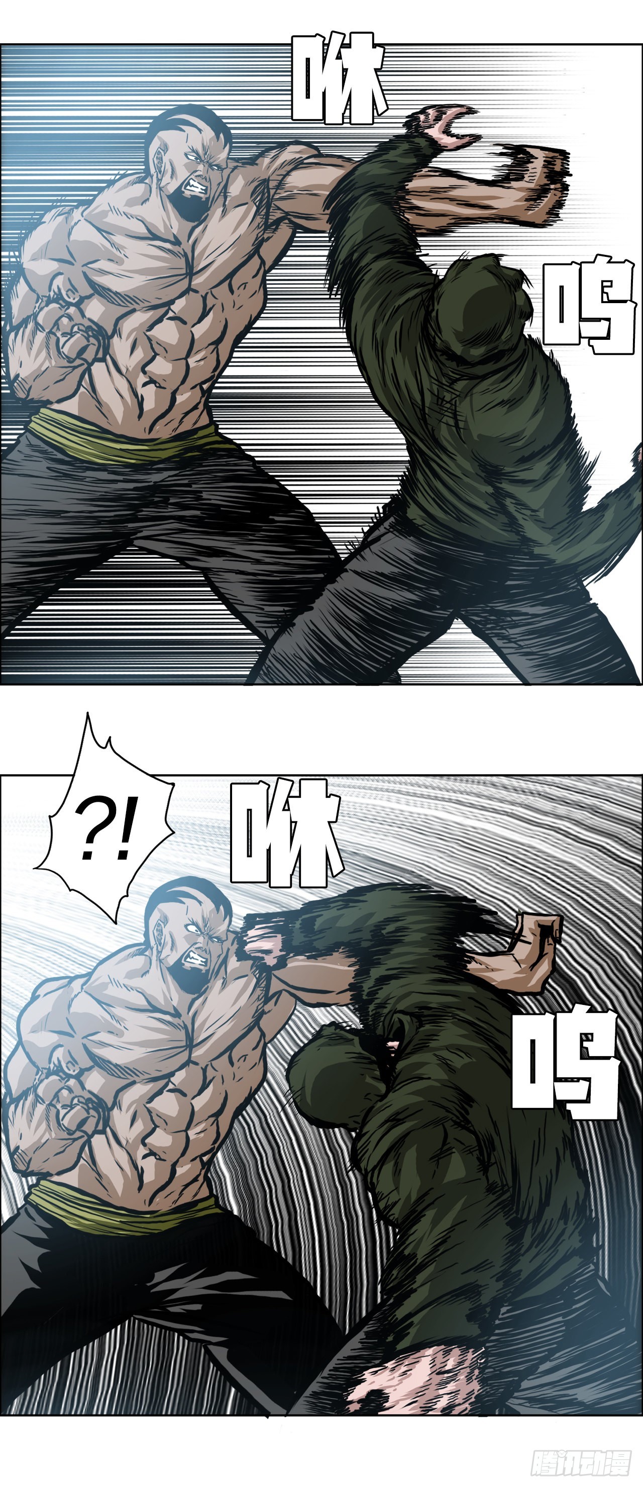 142.胜明独闯黑会-第144话