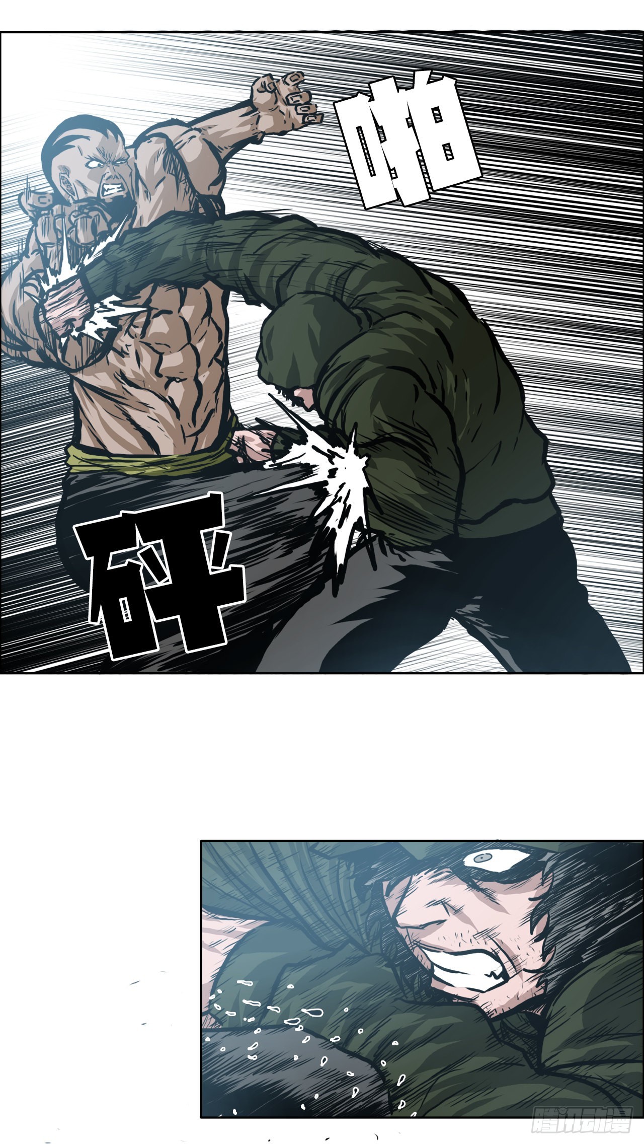 142.胜明独闯黑会-第144话