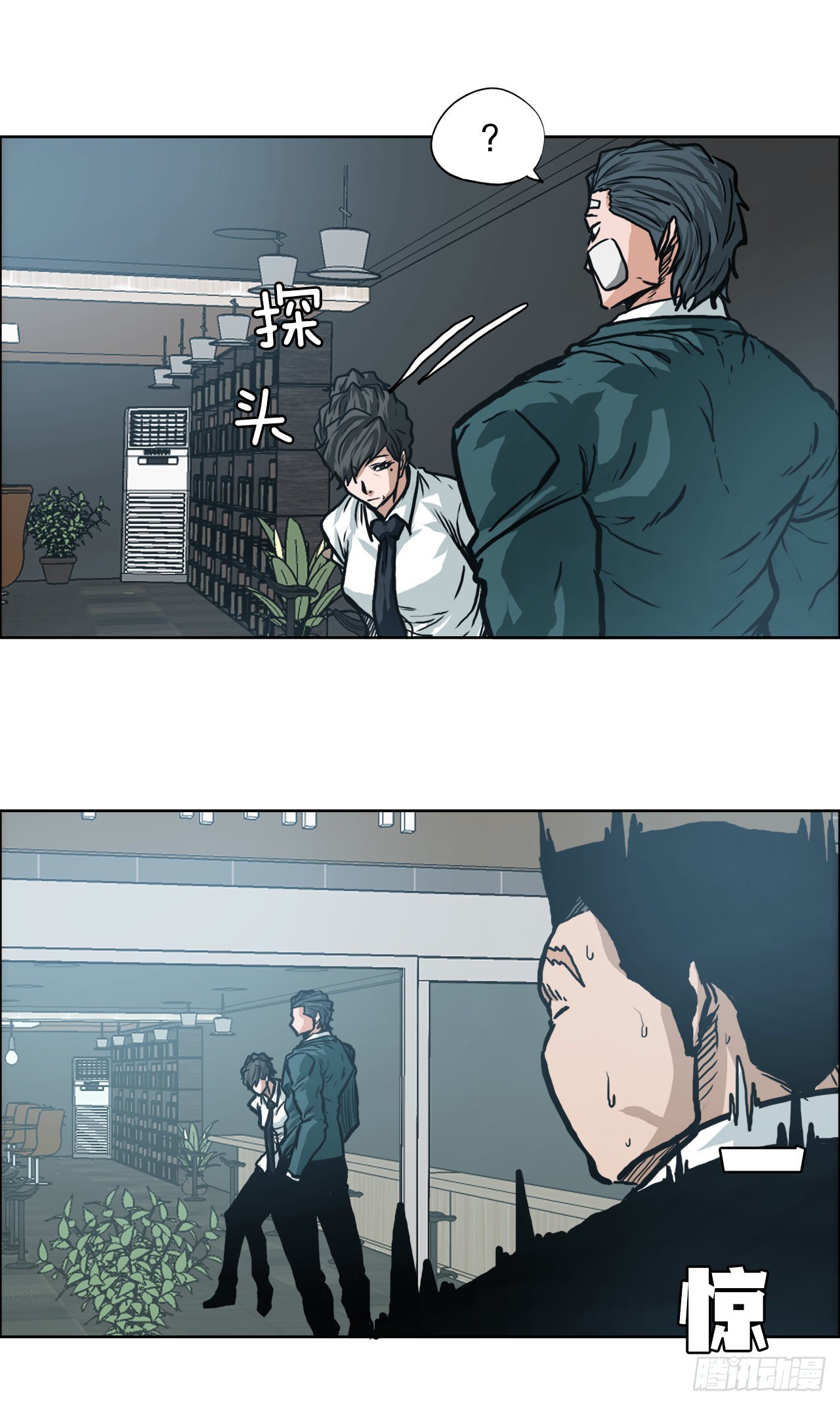 142.胜明独闯黑会-第144话