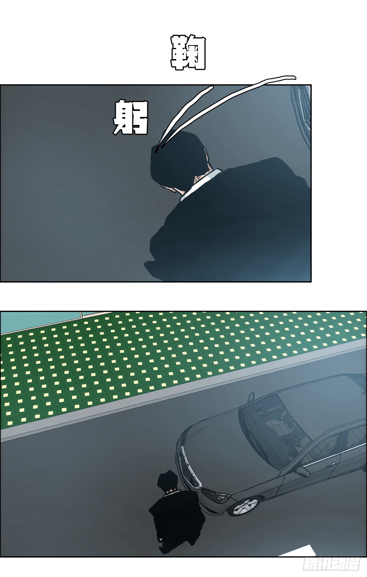 142.胜明独闯黑会-第144话