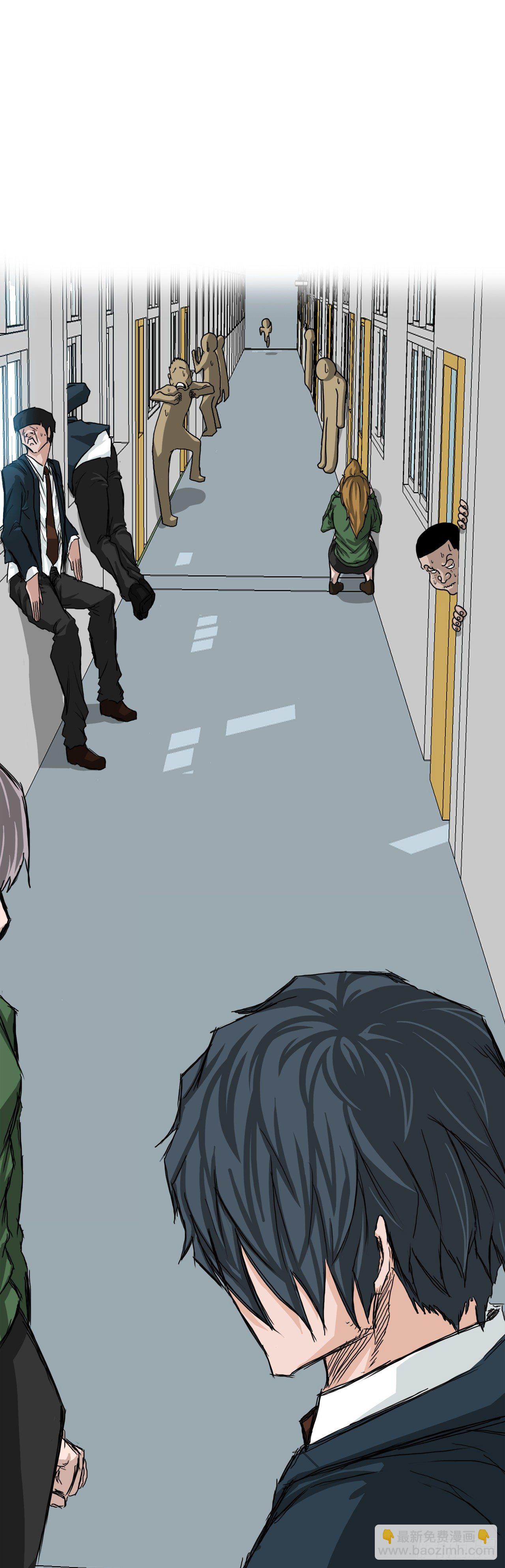 14.秋星辰的挑战（1）-第16话