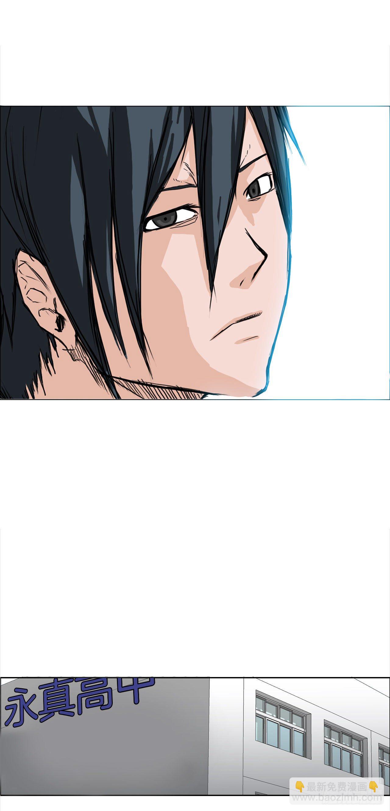 14.秋星辰的挑战（1）-第16话