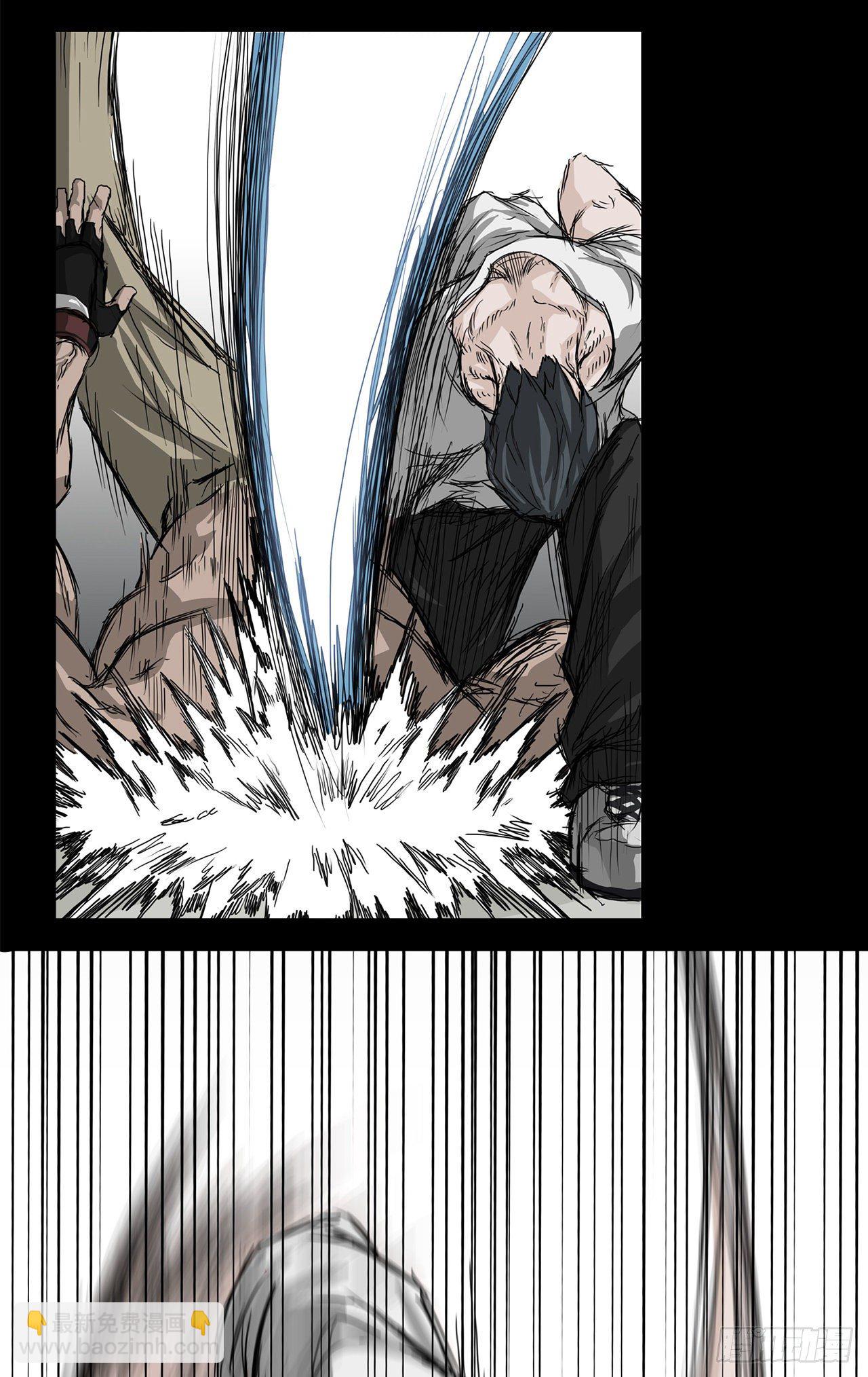 14.秋星辰的挑战（1）-第16话