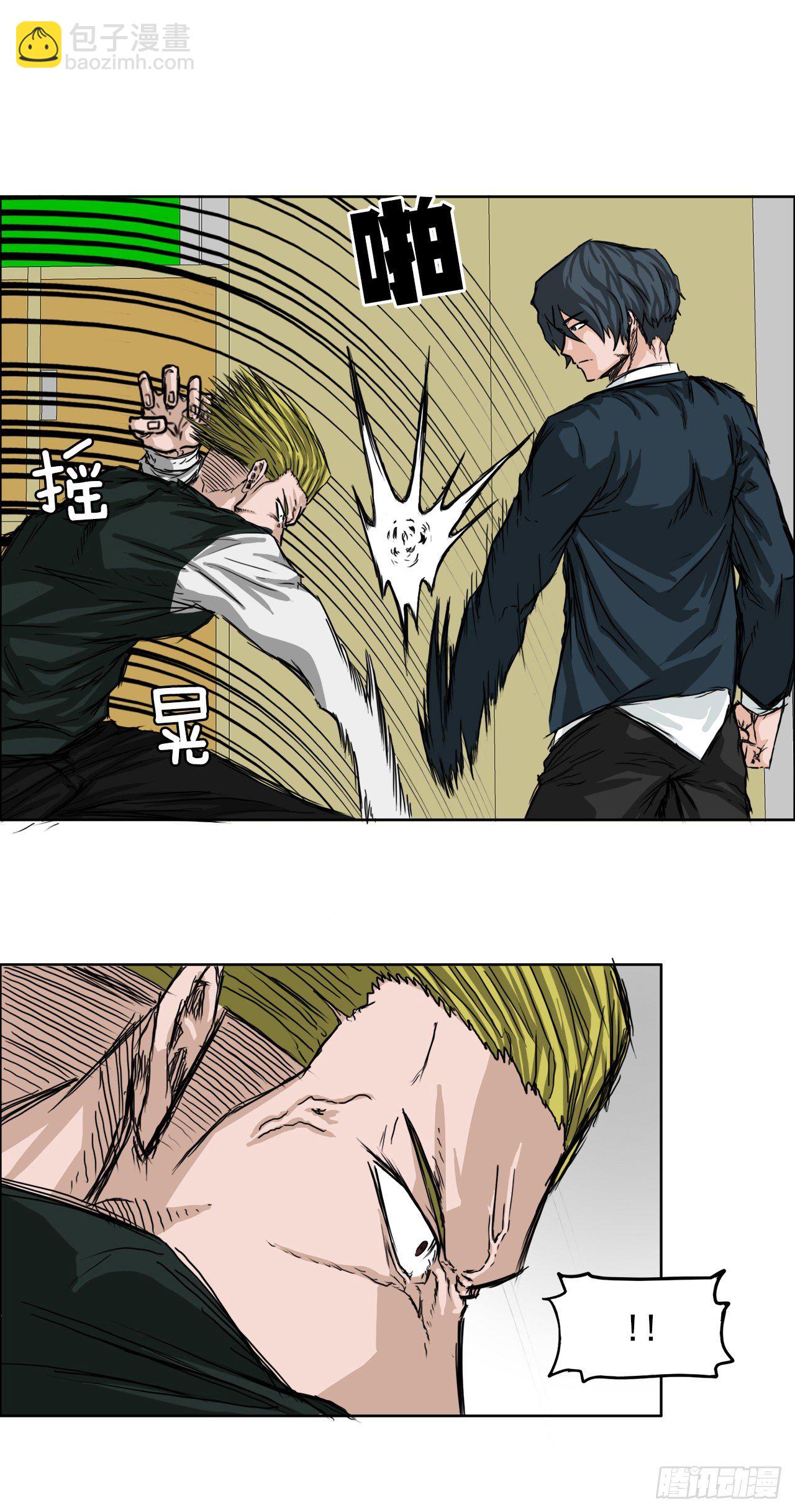 16.在教室分胜负-第18话