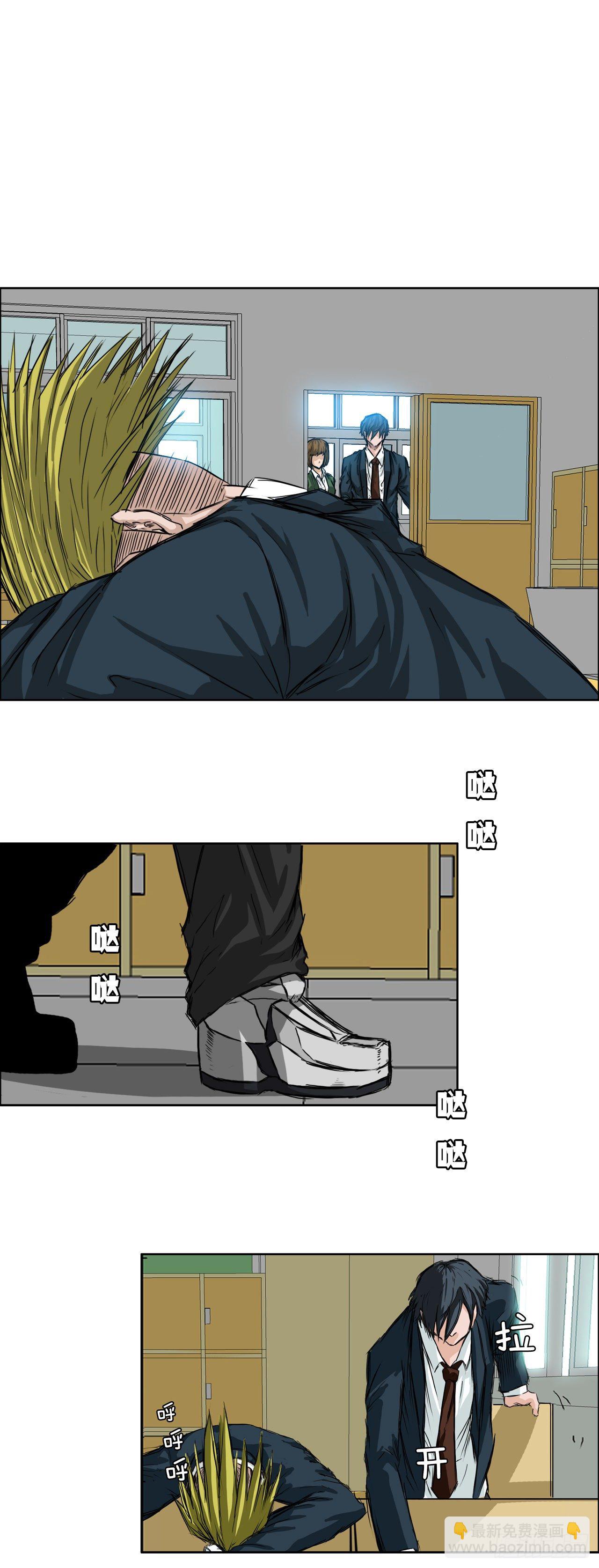 16.在教室分胜负-第18话