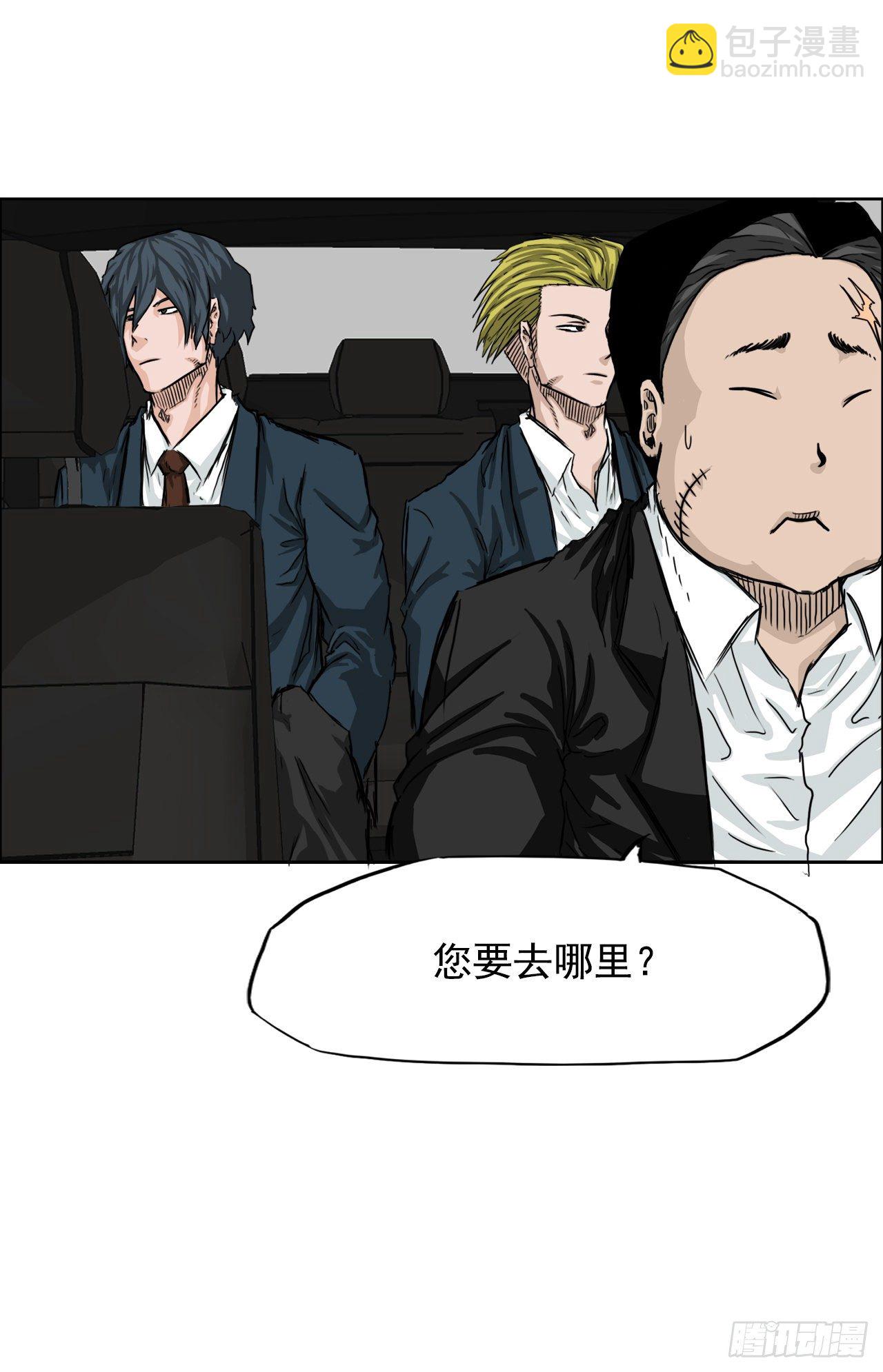 16.在教室分胜负-第18话