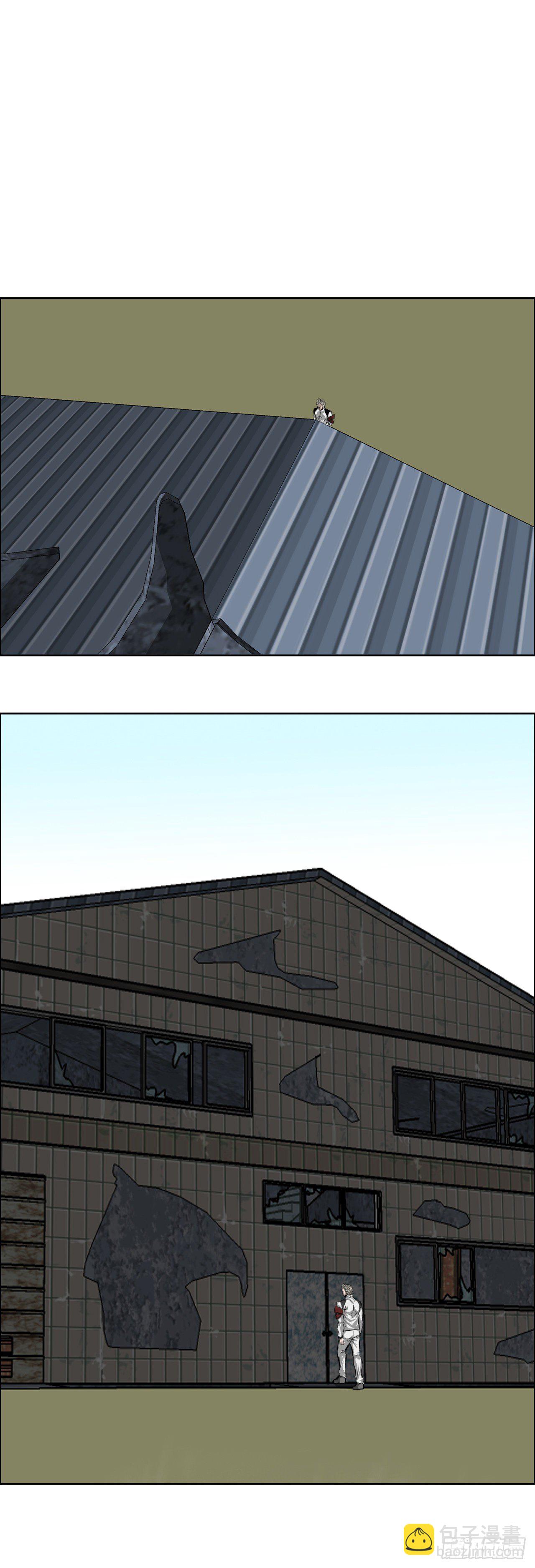 20.第二个张贤旭-第22话