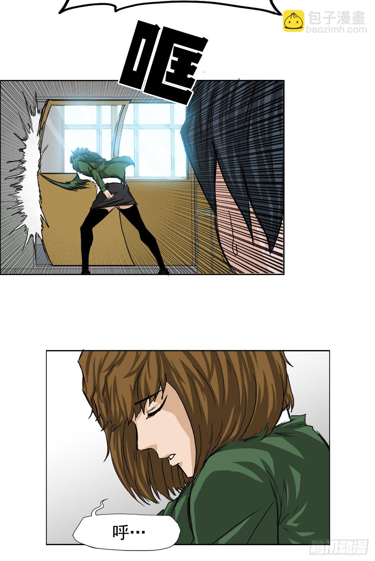 20.第二个张贤旭-第22话