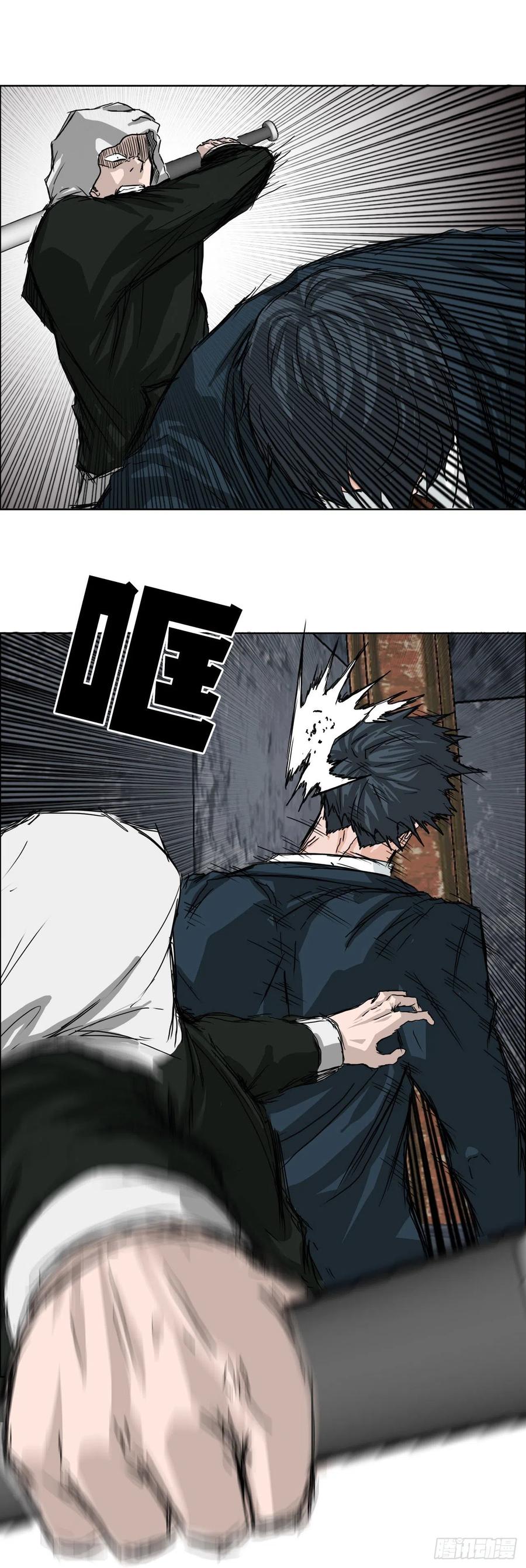 22.质问学生会长-第24话