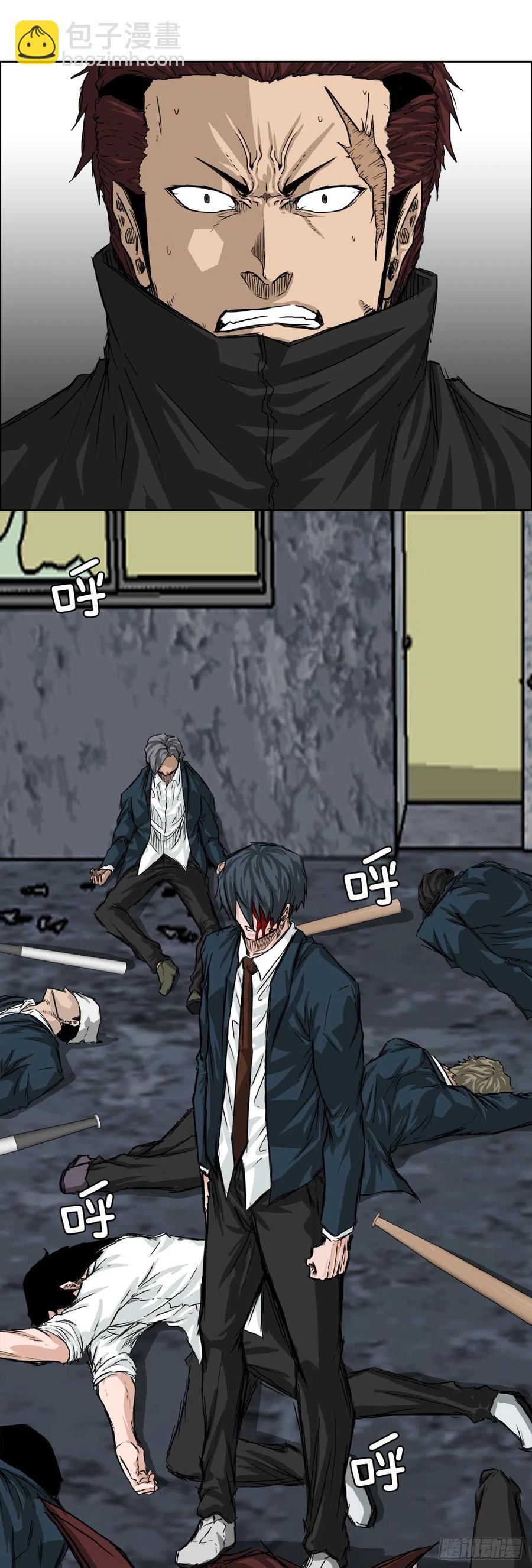 22.质问学生会长-第24话