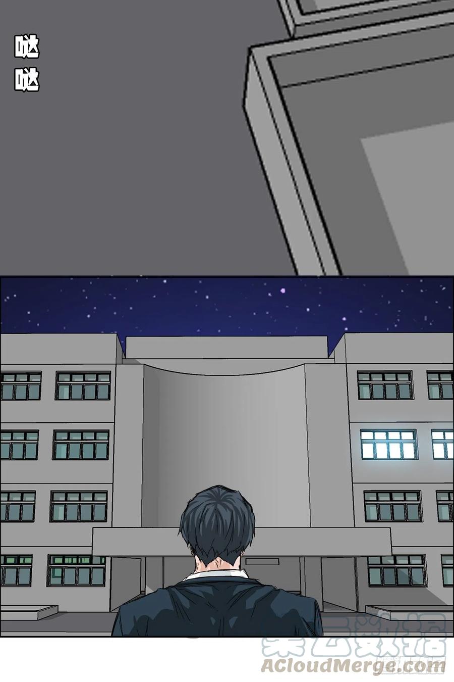 22.质问学生会长-第24话