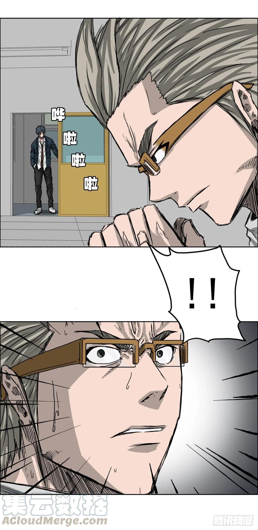 22.质问学生会长-第24话