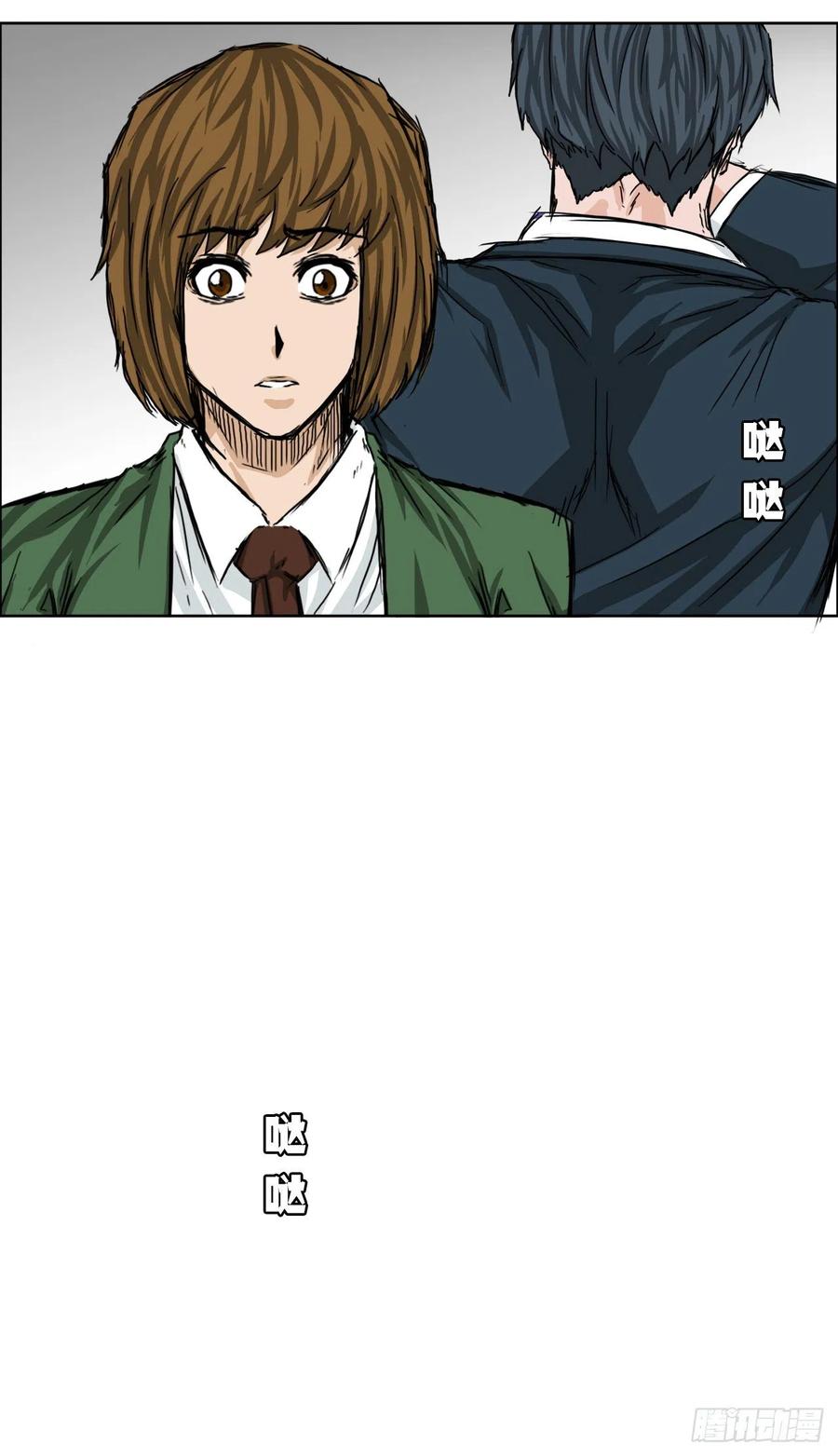 22.质问学生会长-第24话