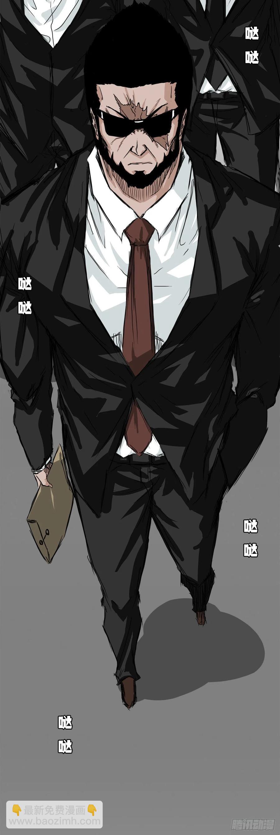 24.收购永真高中-第26话