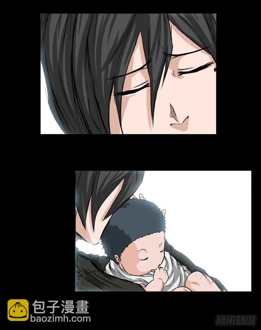 26.白斗韩的阴谋-第28话