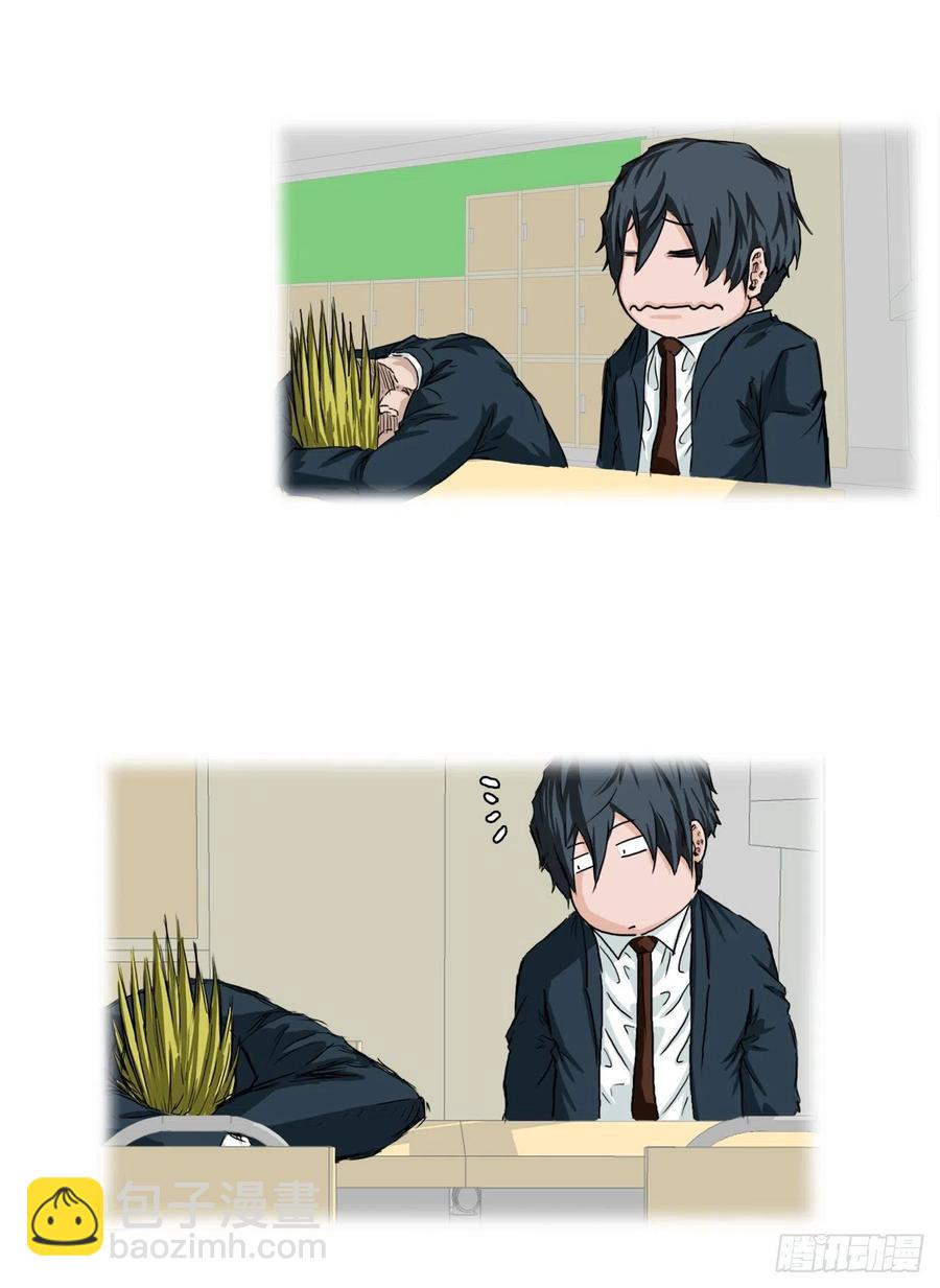 26.白斗韩的阴谋-第28话