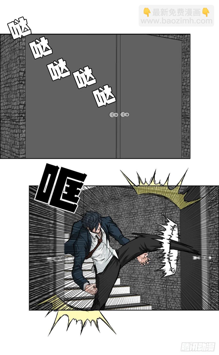 28.母亲的秘密-第30话